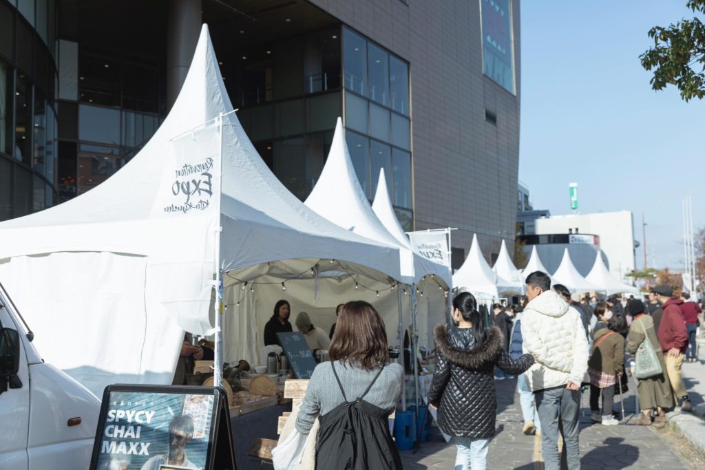 title: Renovation EXPO 2023 in Kita-kyushu | Page No,540 | No.4 | sync-furniture | 株式会社 SYNC | 福岡県 家具工房 | オーダーメイドキッチン