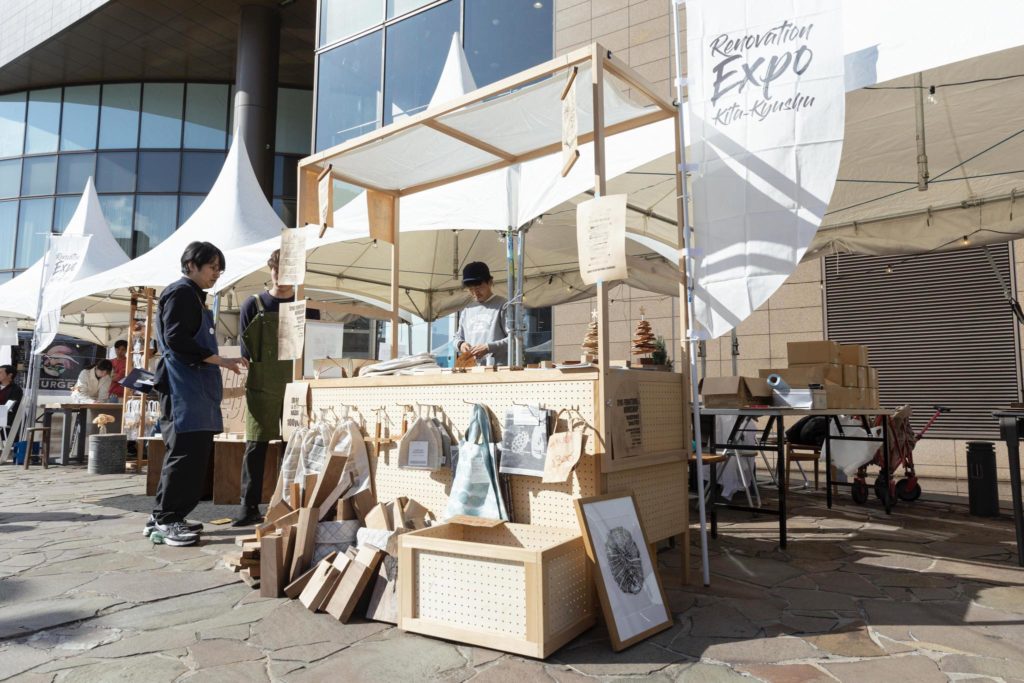 title: Renovation EXPO 2023 in Kita-kyushu | Page No,540 | No.1 | sync-furniture | 株式会社 SYNC | 福岡県 家具工房 | オーダーメイドキッチン