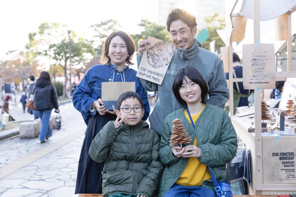 title: Renovation EXPO 2023 in Kita-kyushu | Page No,540 | No.8 | sync-furniture | 株式会社 SYNC | 福岡県 家具工房 | オーダーメイドキッチン