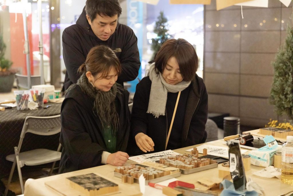 title: Renovation EXPO 2023 in Kita-kyushu | Page No,540 | No.10 | sync-furniture | 株式会社 SYNC | 福岡県 家具工房 | オーダーメイドキッチン