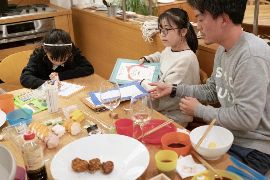 title: 12.20 Wed | Page No,544 | No.5 | sync-furniture | 株式会社 SYNC | 福岡県 家具工房 | オーダーメイドキッチン