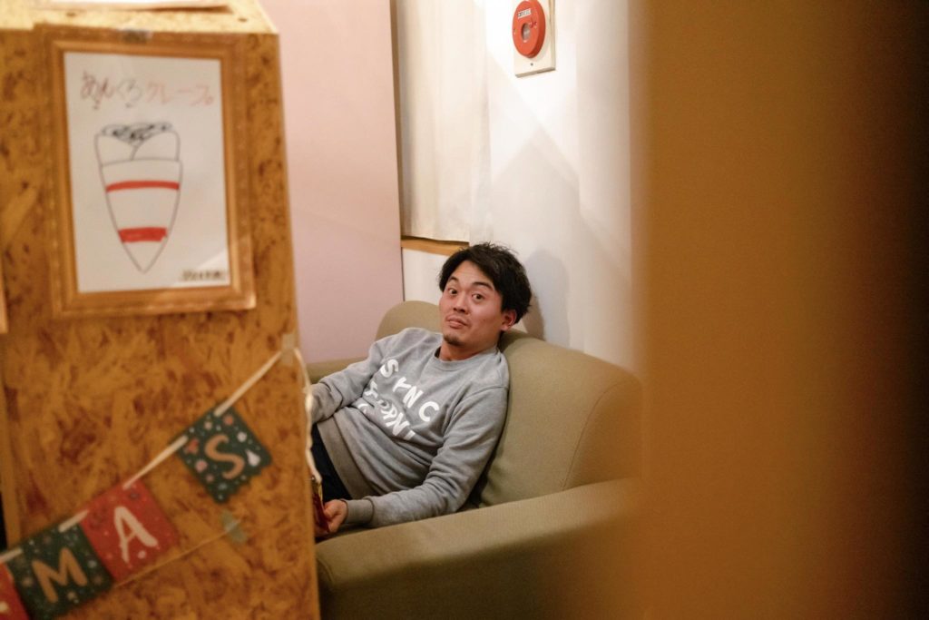 title: 12.20 Wed | Page No,544 | No.7 | sync-furniture | 株式会社 SYNC | 福岡県 家具工房 | オーダーメイドキッチン