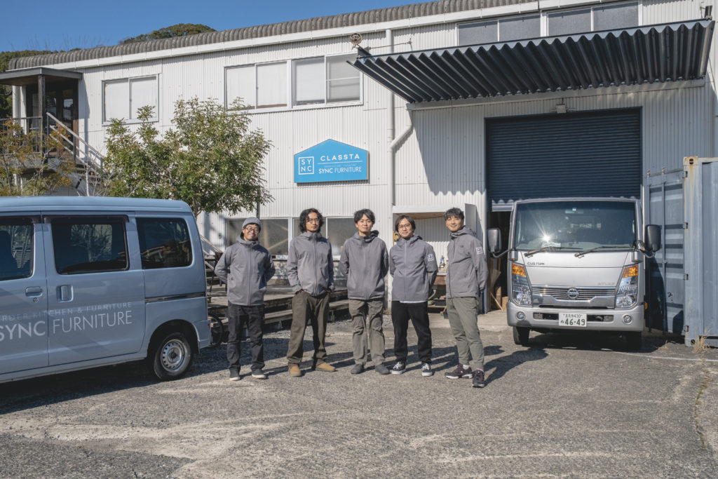 title: 01.08 Mon | Page No,545 | No.1 | sync-furniture | 株式会社 SYNC | 福岡県 家具工房 | オーダーメイドキッチン