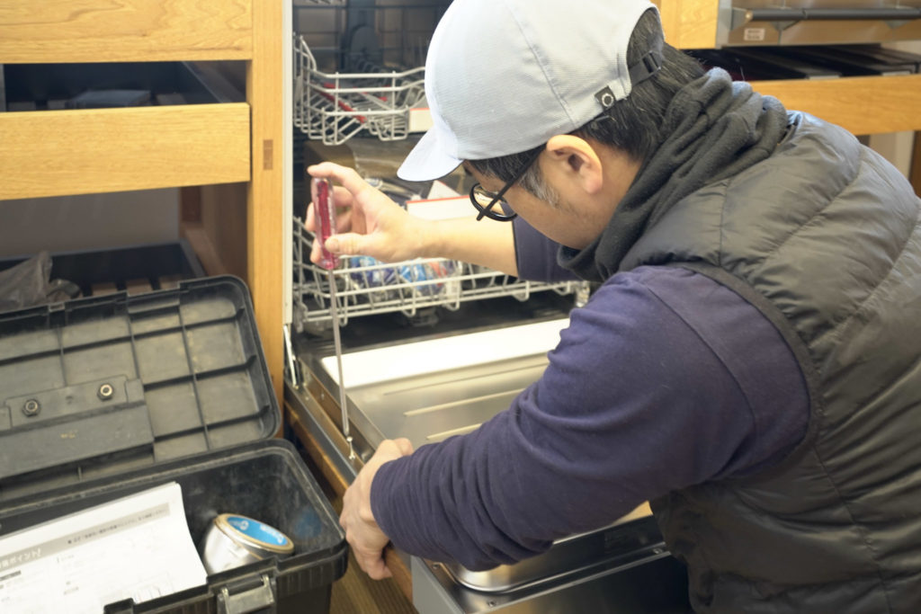 title: 04.08 Tue | Page No,573 | No.1 | sync-furniture | 株式会社 SYNC | 福岡県 家具工房 | オーダーメイドキッチン