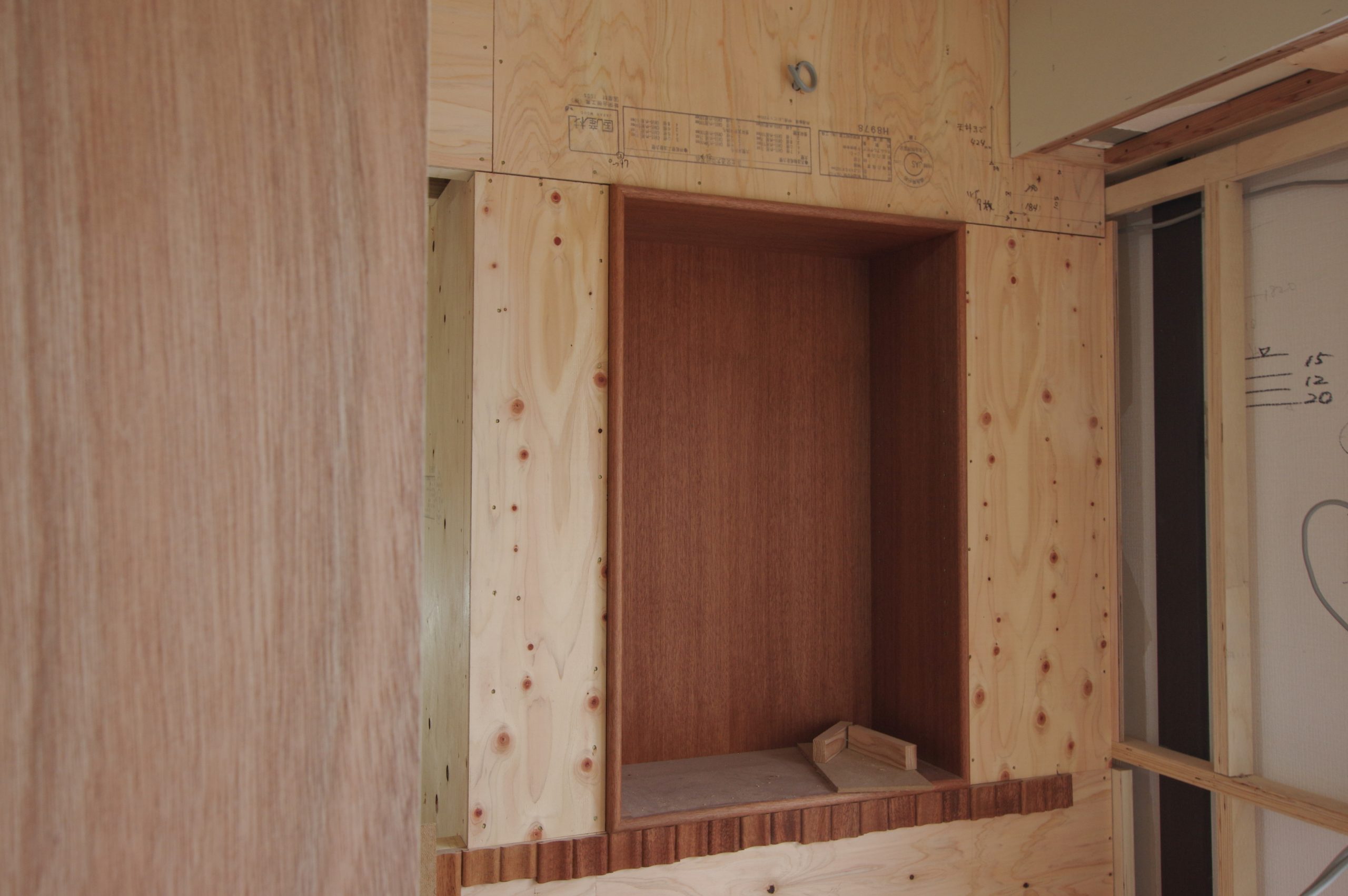 title: 10.17｜マンションリノベ日記 #10 | Page No,618 | No.1 | sync-furniture | 株式会社 SYNC | 福岡県 家具工房 | オーダーメイドキッチン