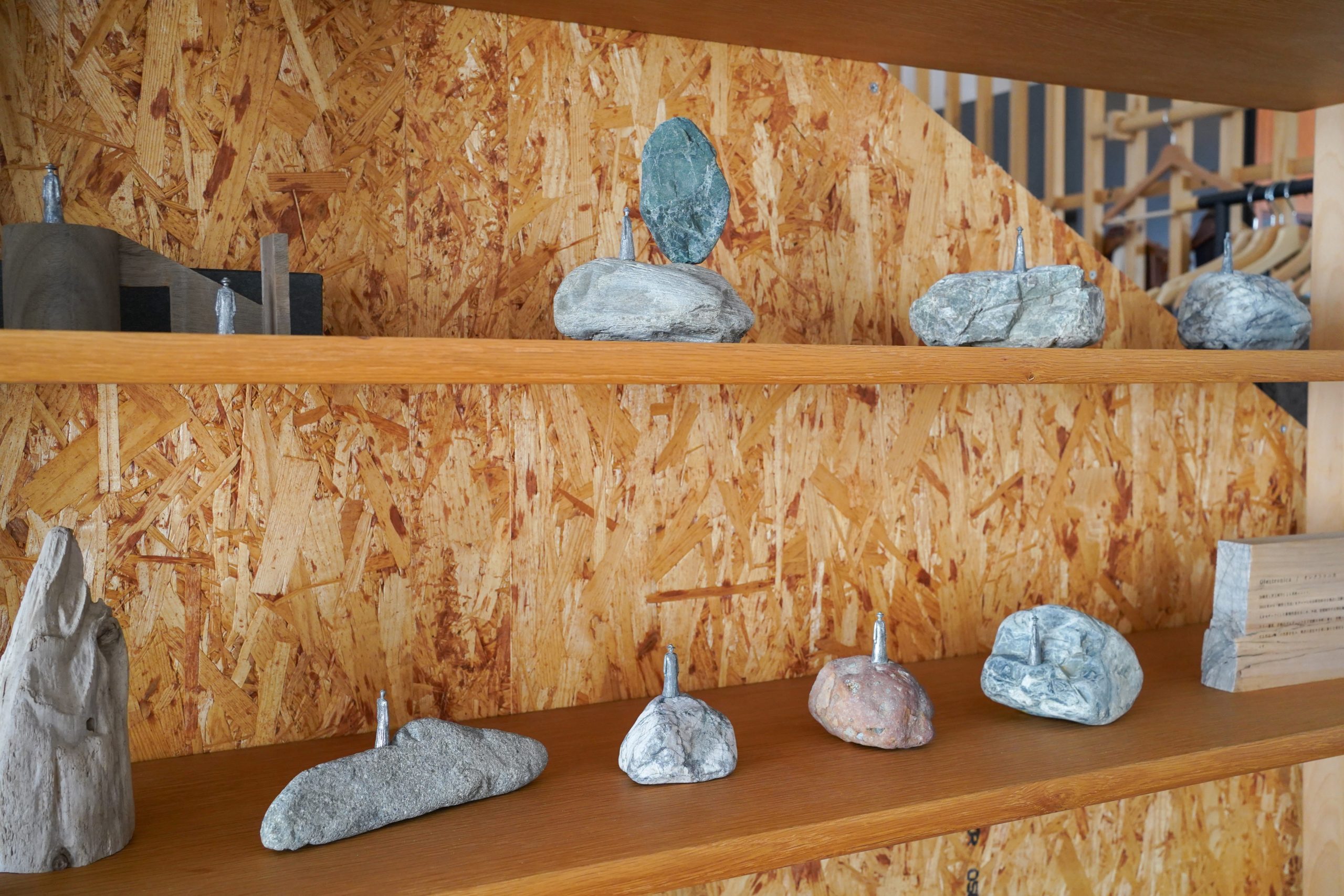 title: Olectronicaと《stonescape》をつくる｜2025.3.15 | Page No,572 | No.10 | sync-furniture | 株式会社 SYNC | 福岡県 家具工房 | オーダーメイドキッチン