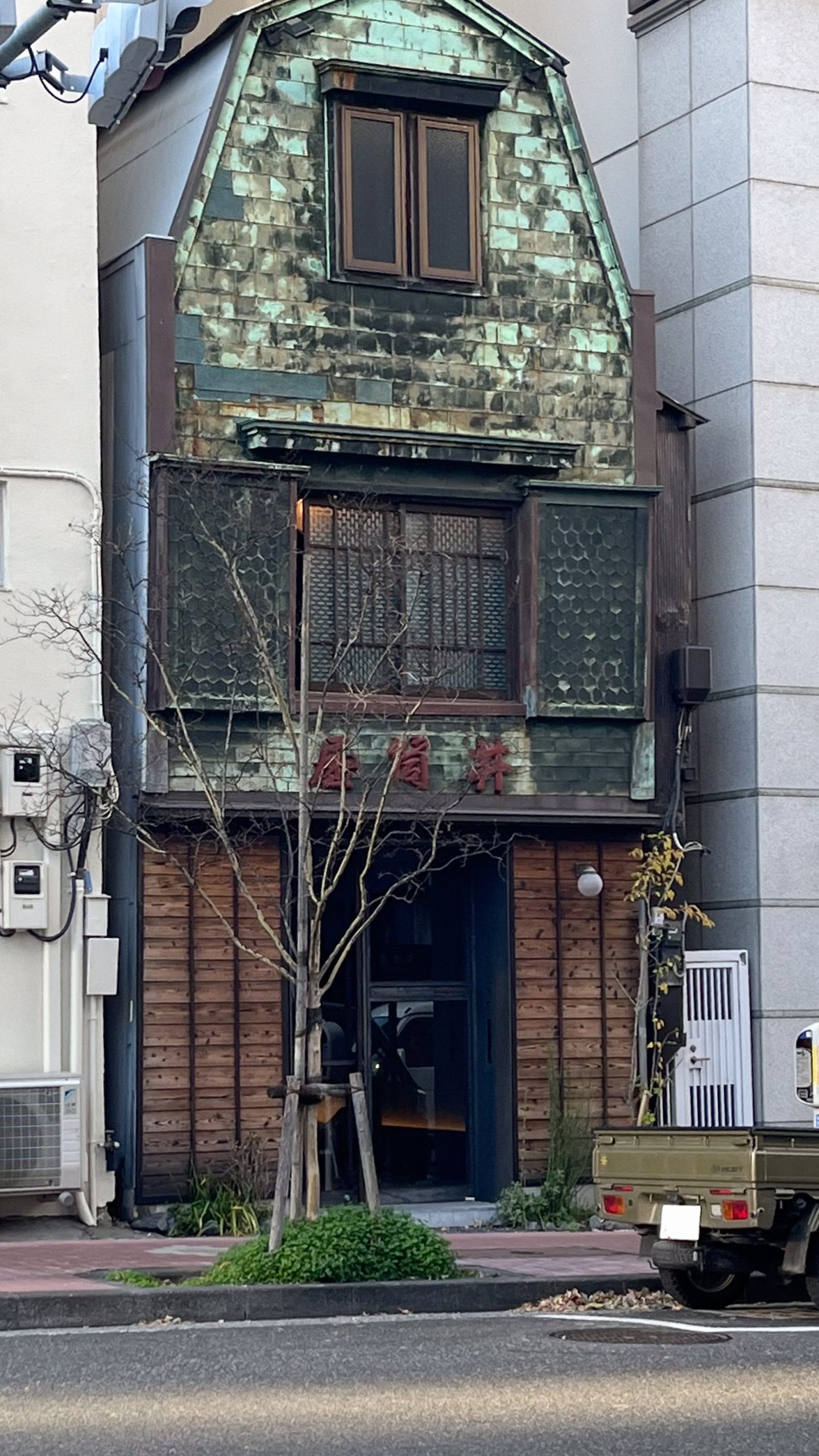 title: 12.22|ハンス・ウェグナー展 | Page No,640 | No.6 | sync-furniture | 株式会社 SYNC | 福岡県 家具工房 | オーダーメイドキッチン