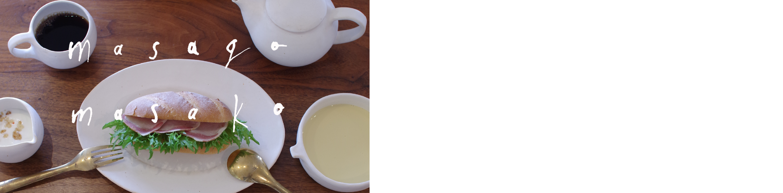 title: masago masako exhibition｜2026.6.27–7.4 | Page No,663 | No.3 | sync-furniture | 株式会社 SYNC | 福岡県 家具工房 | オーダーメイドキッチン