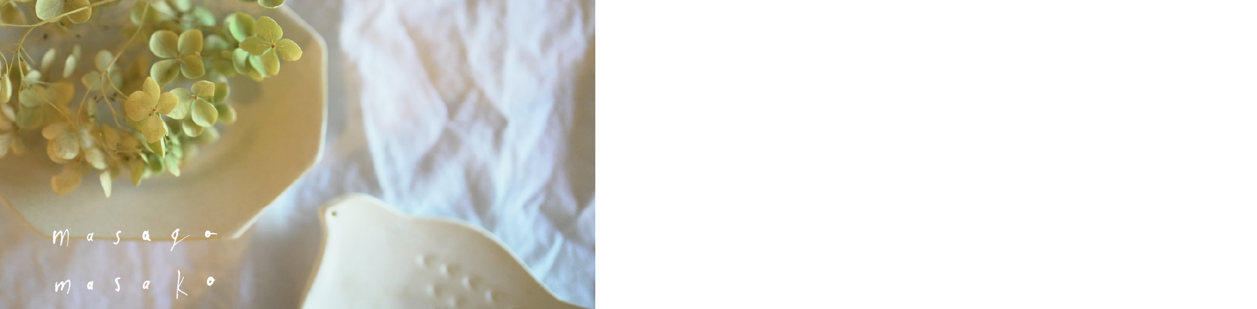 title: masago masako exhibition｜2026.6.27–7.4 | Page No,663 | No.5 | sync-furniture | 株式会社 SYNC | 福岡県 家具工房 | オーダーメイドキッチン