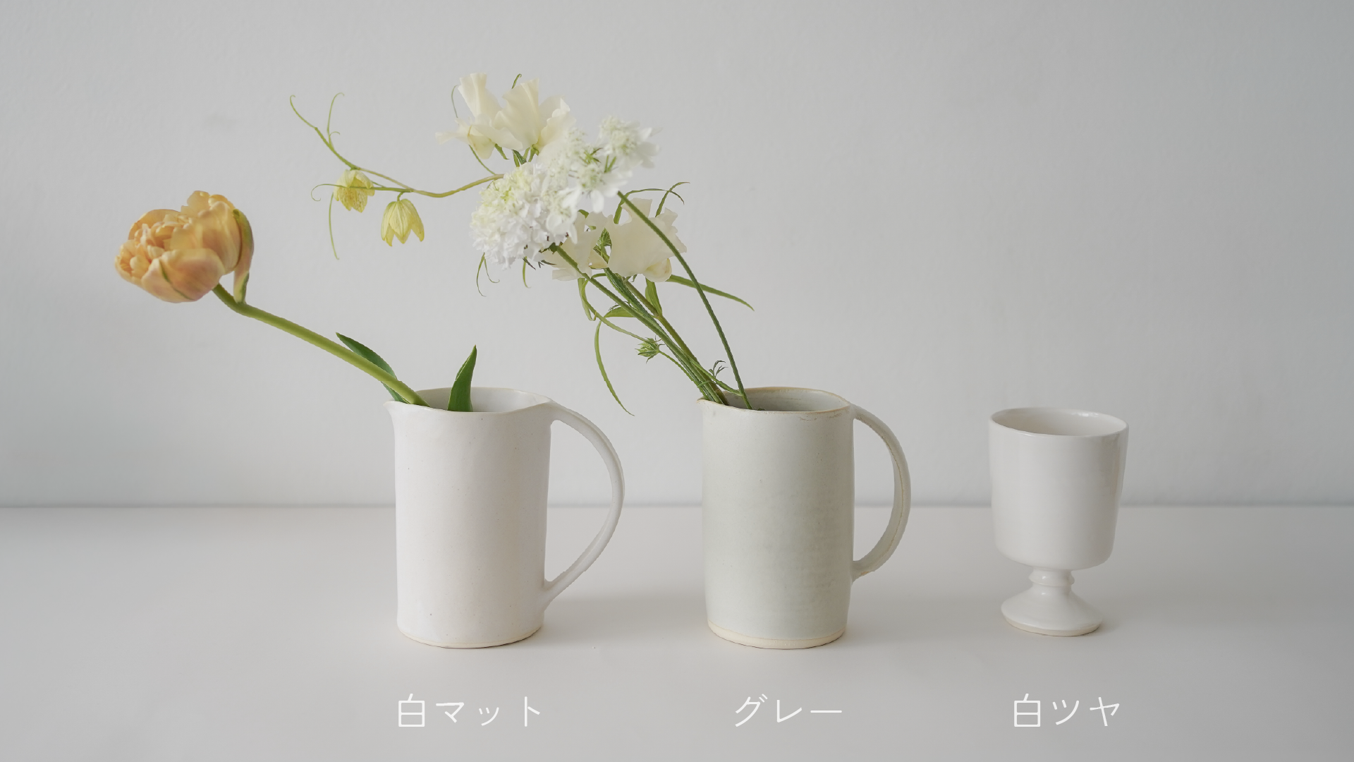 title: ピッチャーづくり体験レポート2026 | Page No,659 | No.13 | sync-furniture | 株式会社 SYNC | 福岡県 家具工房 | オーダーメイドキッチン