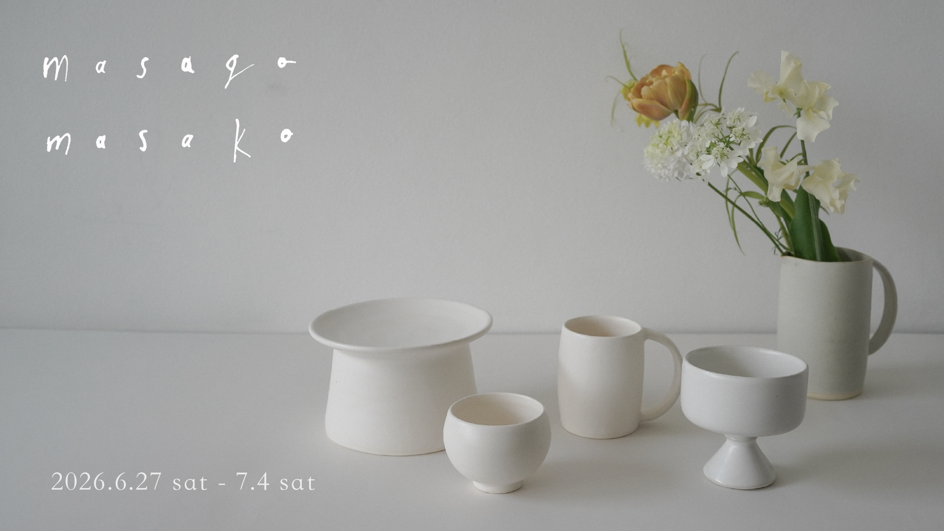 title: masago masako exhibition｜2026.6.27–7.4 | Page No,663 | No.1 | sync-furniture | 株式会社 SYNC | 福岡県 家具工房 | オーダーメイドキッチン