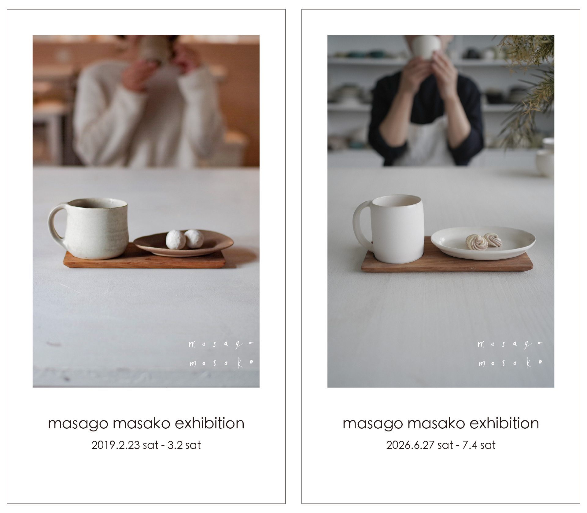 title: 04.01｜7年ぶりの工房訪問 | Page No,655 | No.12 | sync-furniture | 株式会社 SYNC | 福岡県 家具工房 | オーダーメイドキッチン