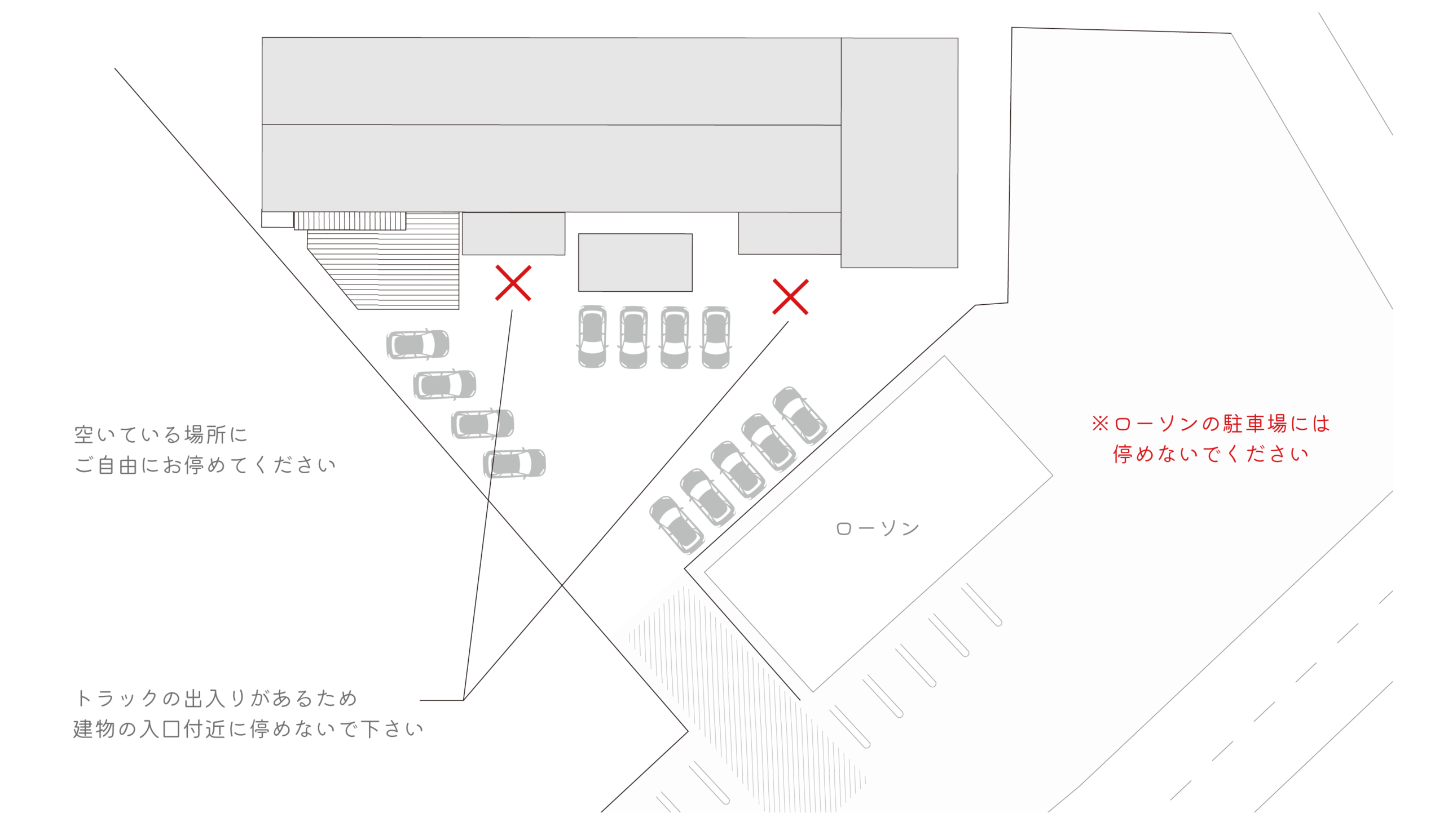 title: 今月の定休日 / CLASSTAとは | Page No,670 | No.5 | sync-furniture | 株式会社 SYNC | 福岡県 家具工房 | オーダーメイドキッチン