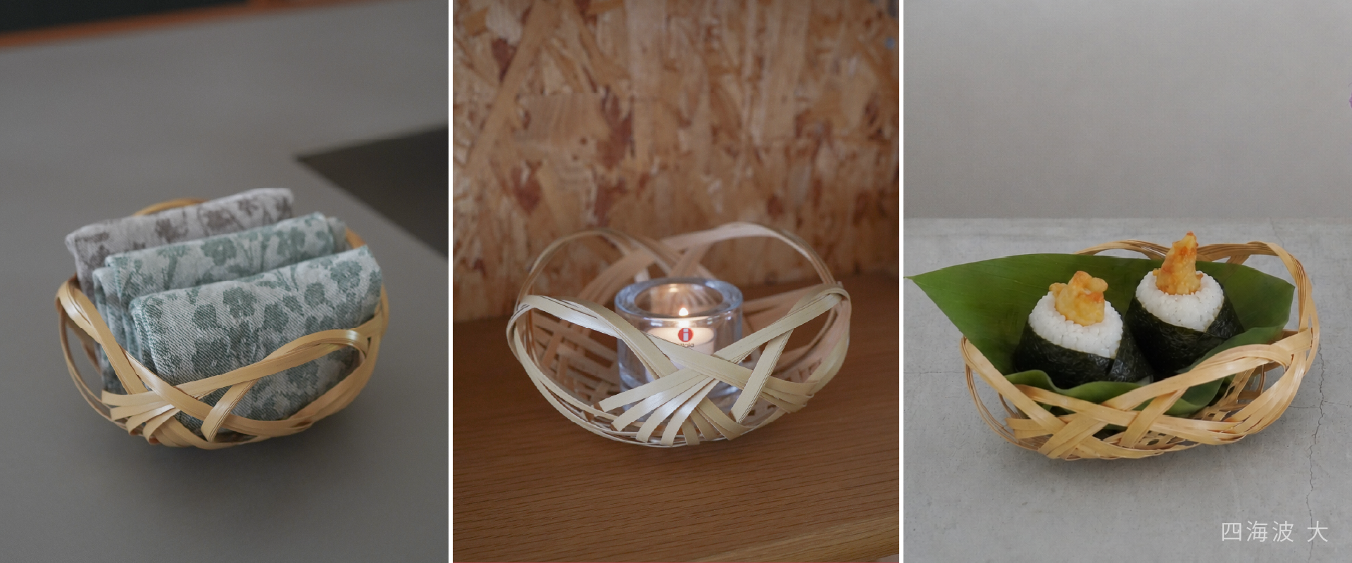 title: 傳う”竹籠づくりWS”｜2026.7.6 | Page No,665 | No.6 | sync-furniture | 株式会社 SYNC | 福岡県 家具工房 | オーダーメイドキッチン
