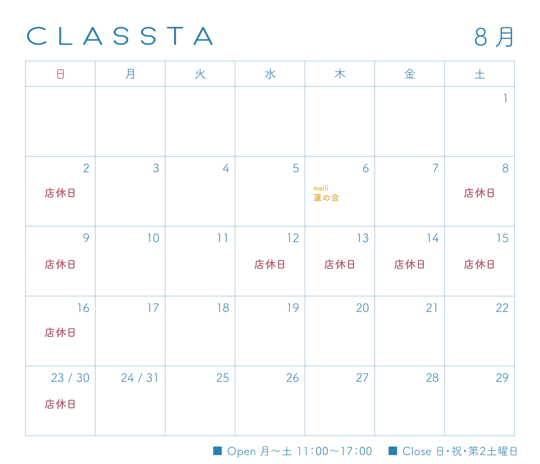 title: 今月の店休日 / CLASSTAとは | Page No,682 | No.2 | sync-furniture | 株式会社 SYNC | 福岡県 家具工房 | オーダーメイドキッチン