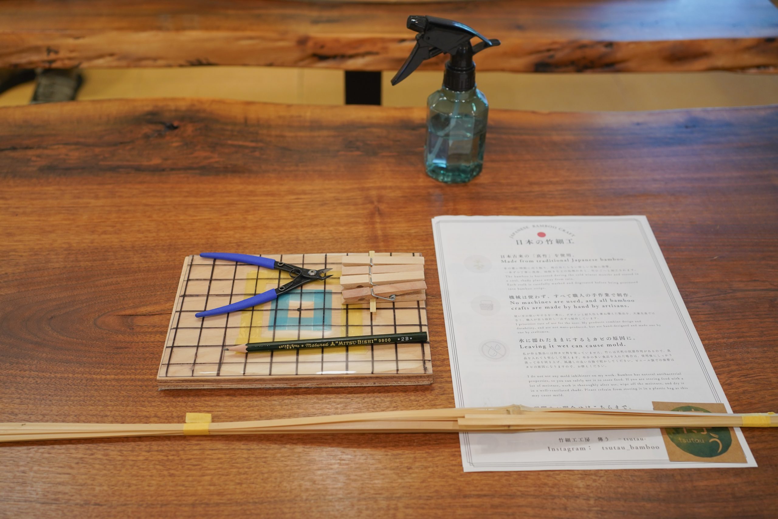 title: 傳う “竹籠づくりWS”レポート｜2026.7.6 | Page No,674 | No.1 | sync-furniture | 株式会社 SYNC | 福岡県 家具工房 | オーダーメイドキッチン