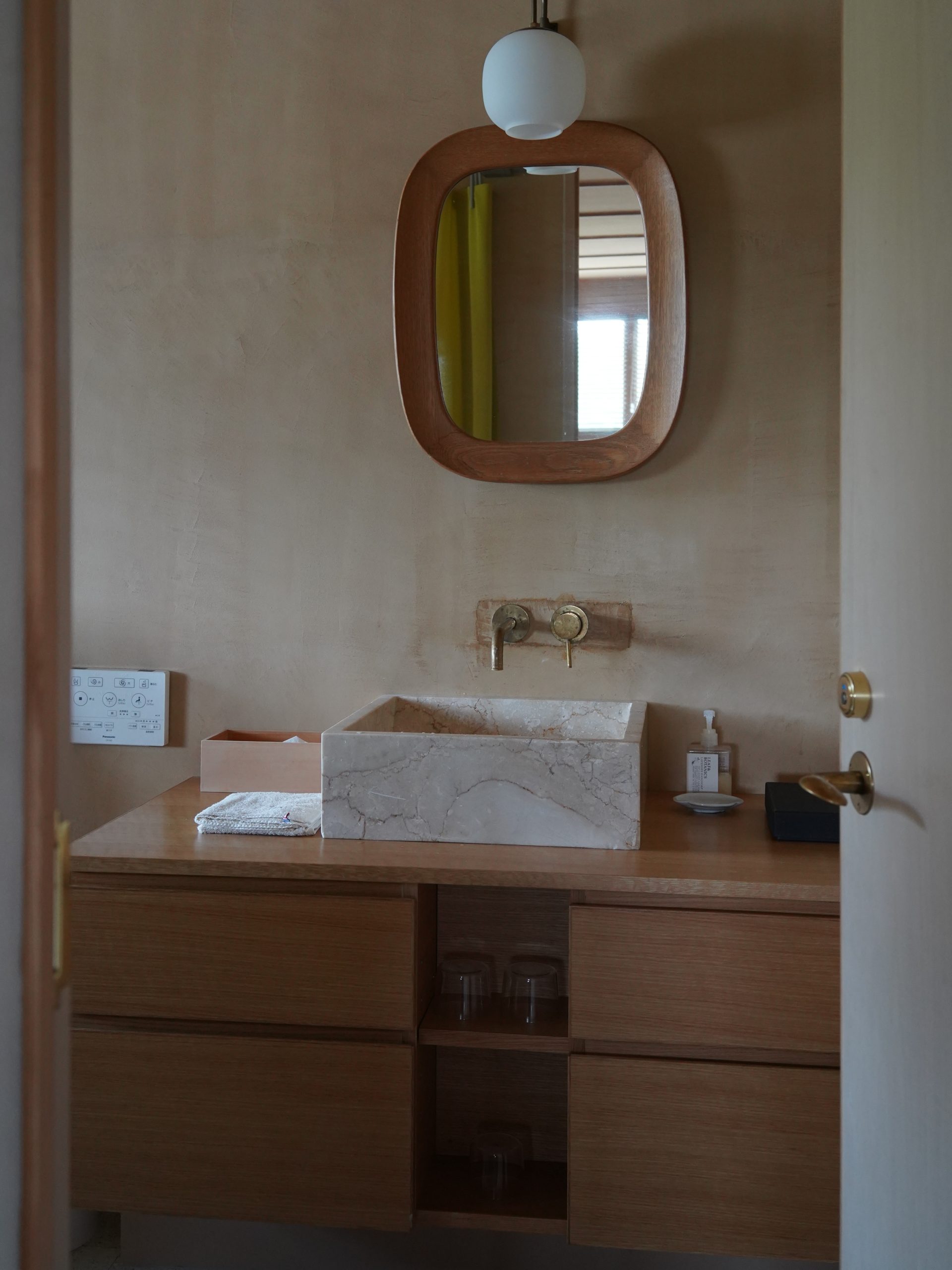 title: 07.10|家具がつくる心地よい空間 | Page No,671 | No.23 | sync-furniture | 株式会社 SYNC | 福岡県 家具工房 | オーダーメイドキッチン