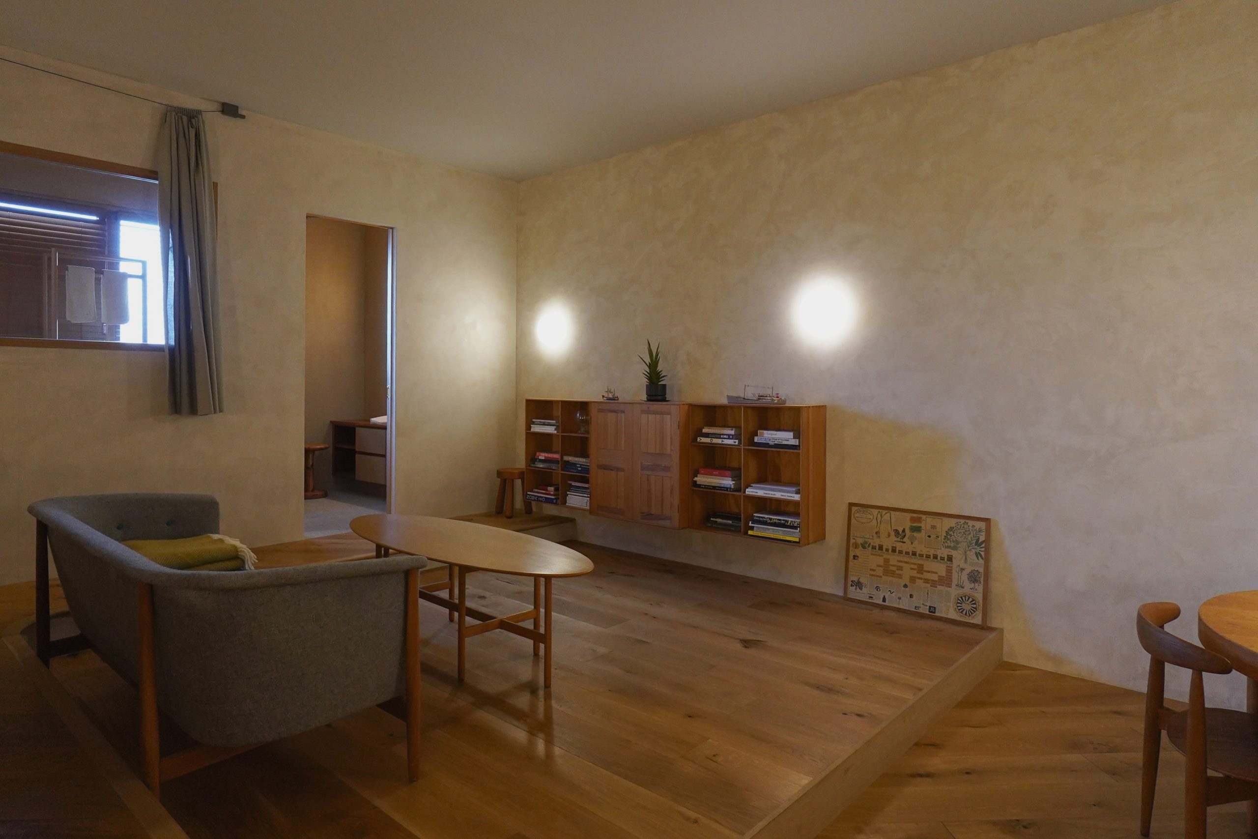 title: 07.10|家具がつくる心地よい空間 | Page No,671 | No.28 | sync-furniture | 株式会社 SYNC | 福岡県 家具工房 | オーダーメイドキッチン