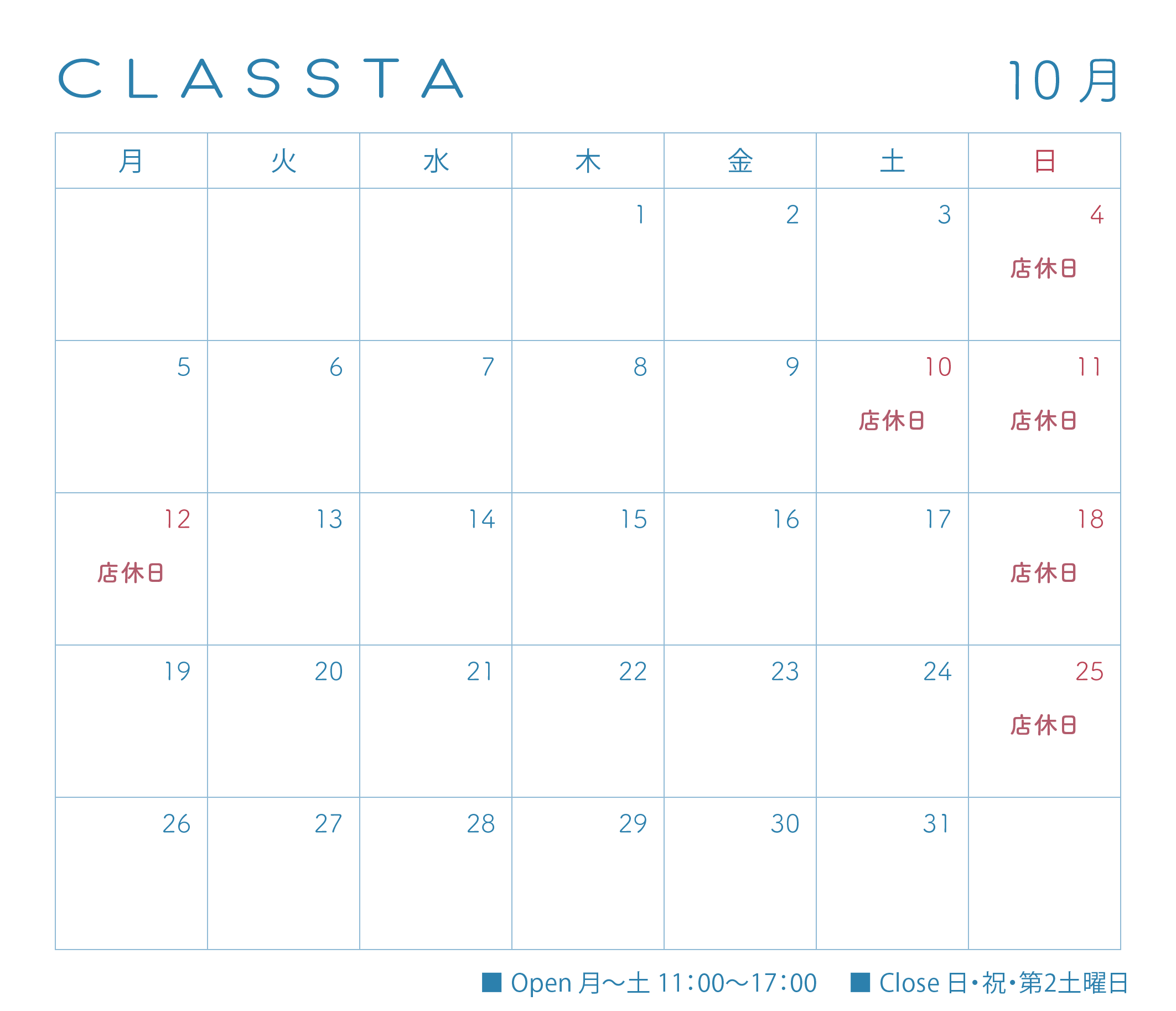 title: 今月の店休日 / CLASSTAとは | Page No,687 | No.1 | sync-furniture | 株式会社 SYNC | 福岡県 家具工房 | オーダーメイドキッチン
