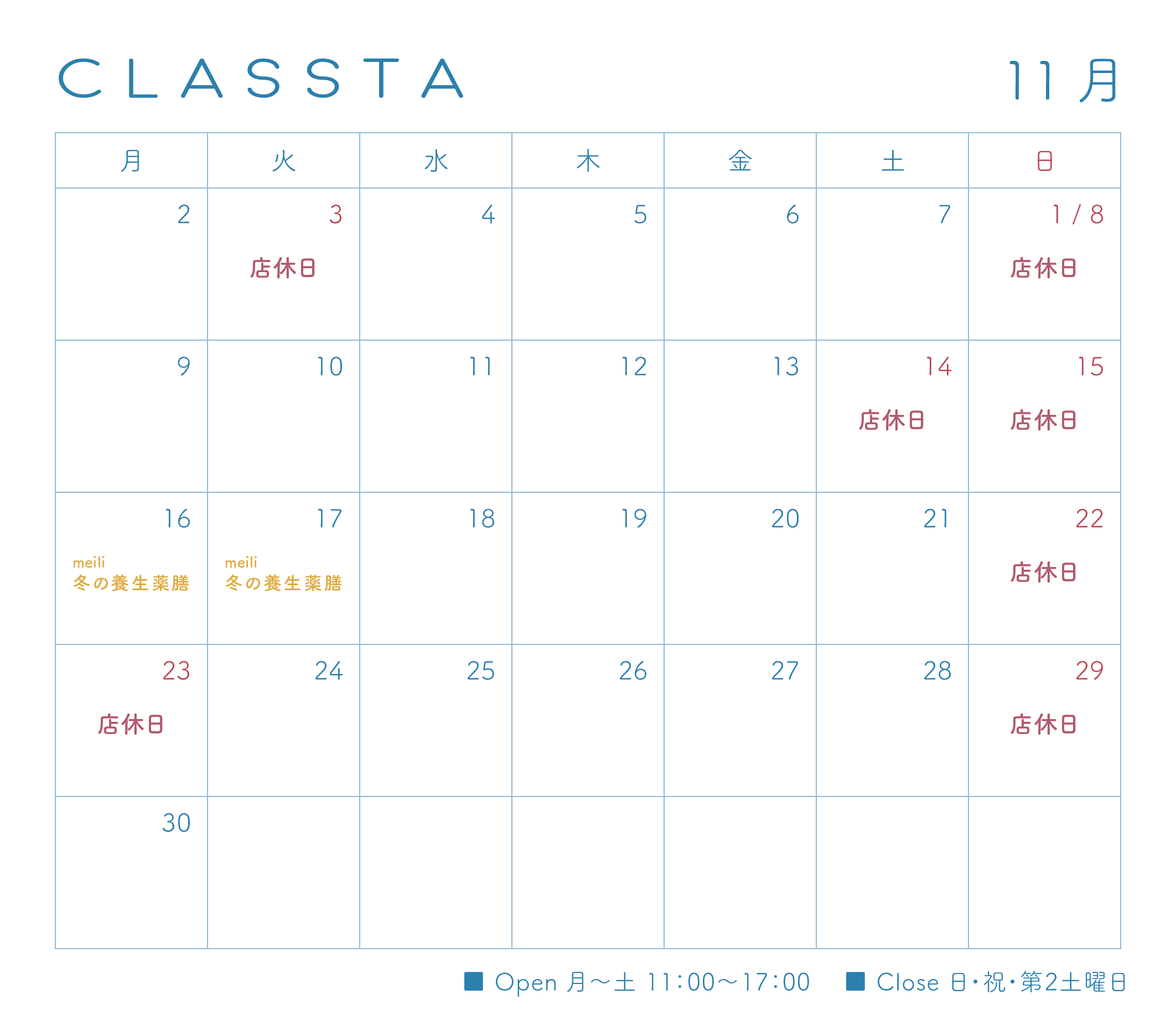 title: 今月の店休日 / CLASSTAとは | Page No,687 | No.2 | sync-furniture | 株式会社 SYNC | 福岡県 家具工房 | オーダーメイドキッチン