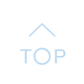 ページトップへ