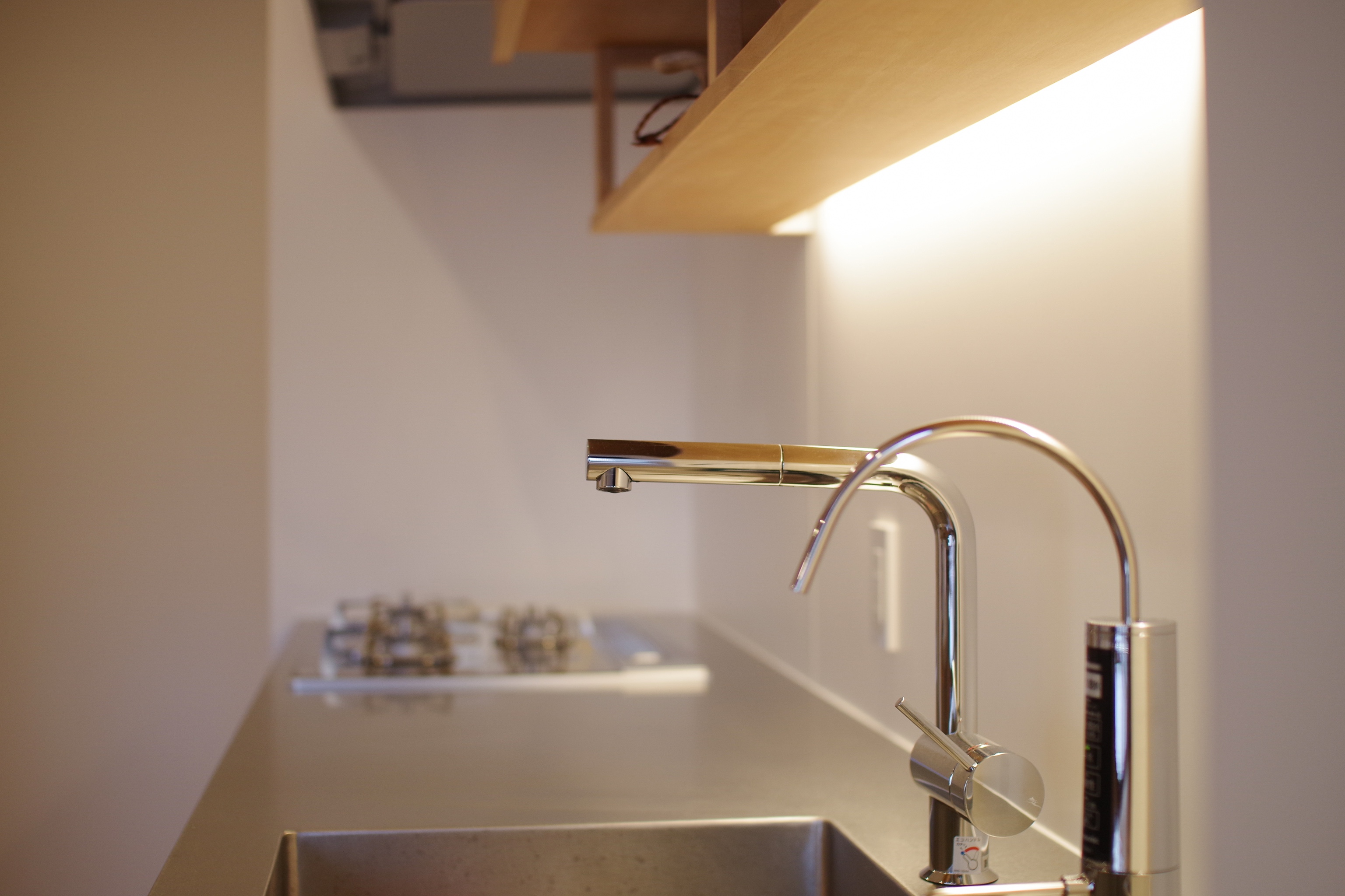 title: HOUSE 59 | Page No,64 | No.7 | sync-furniture | 株式会社 SYNC | 福岡県 家具工房 | オーダーメイドキッチン