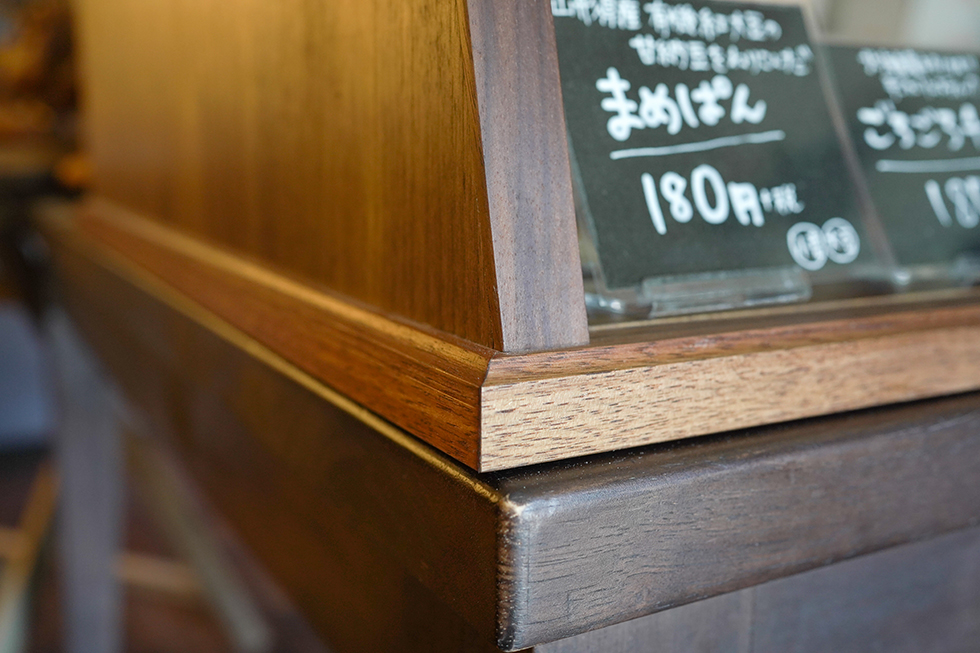 title: SHOP｜harimaya | Page No,170 | No.5 | sync-furniture | 株式会社 SYNC | 福岡県 家具工房 | オーダーメイドキッチン