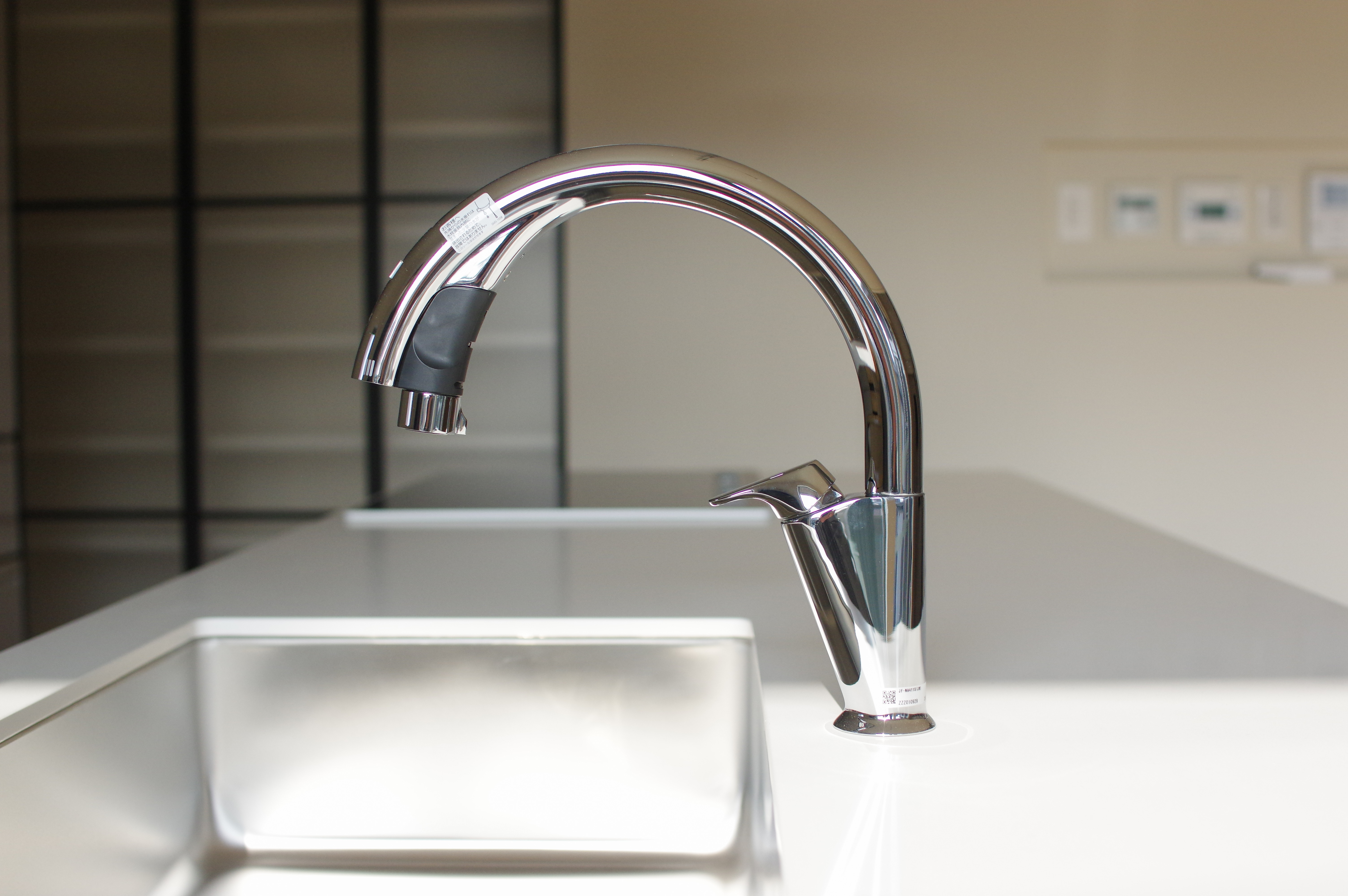 title: HOUSE 201 | Page No,214 | No.4 | sync-furniture | 株式会社 SYNC | 福岡県 家具工房 | オーダーメイドキッチン