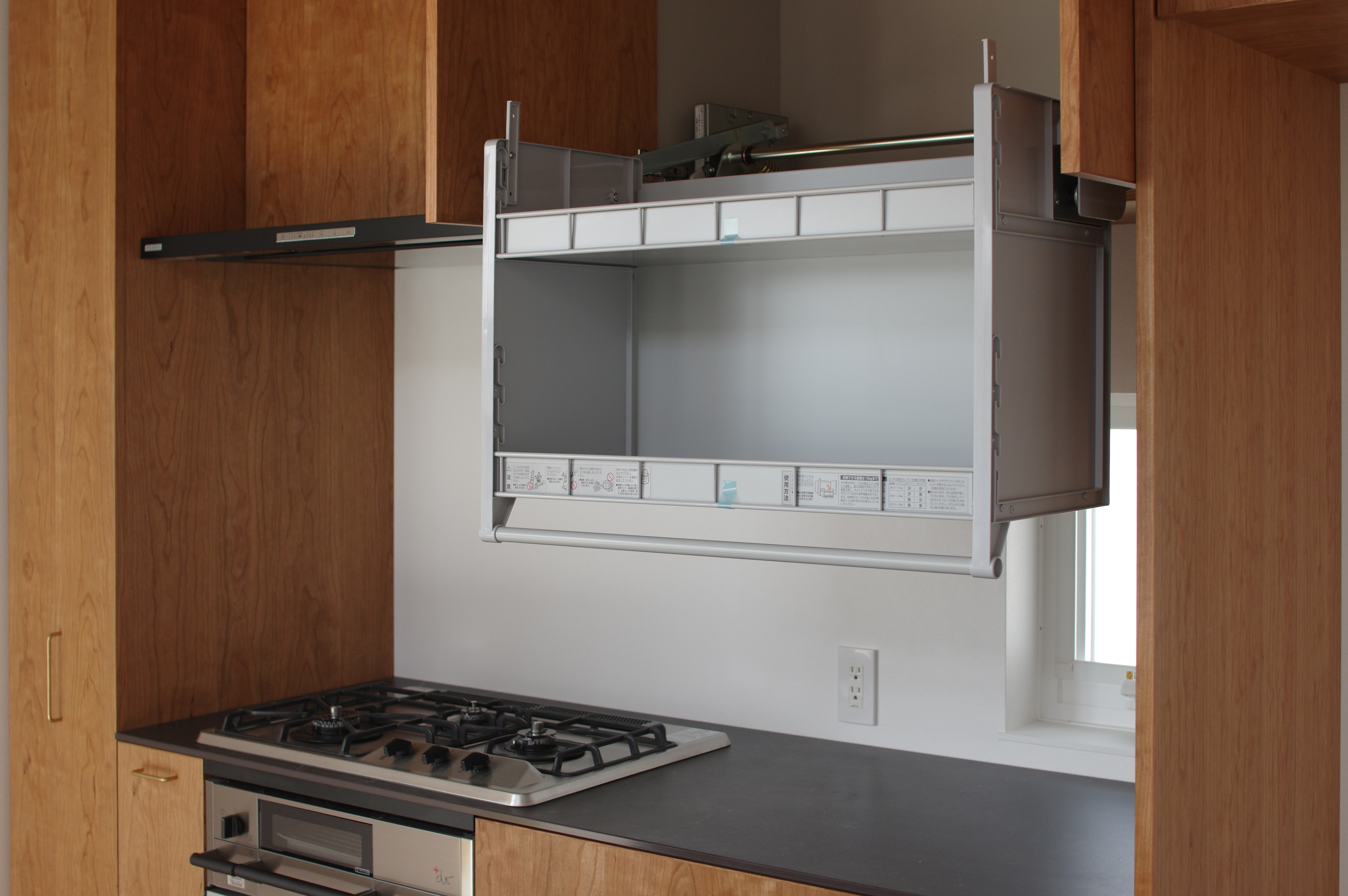 title: HOUSE 204 | Page No,217 | No.12 | sync-furniture | 株式会社 SYNC | 福岡県 家具工房 | オーダーメイドキッチン