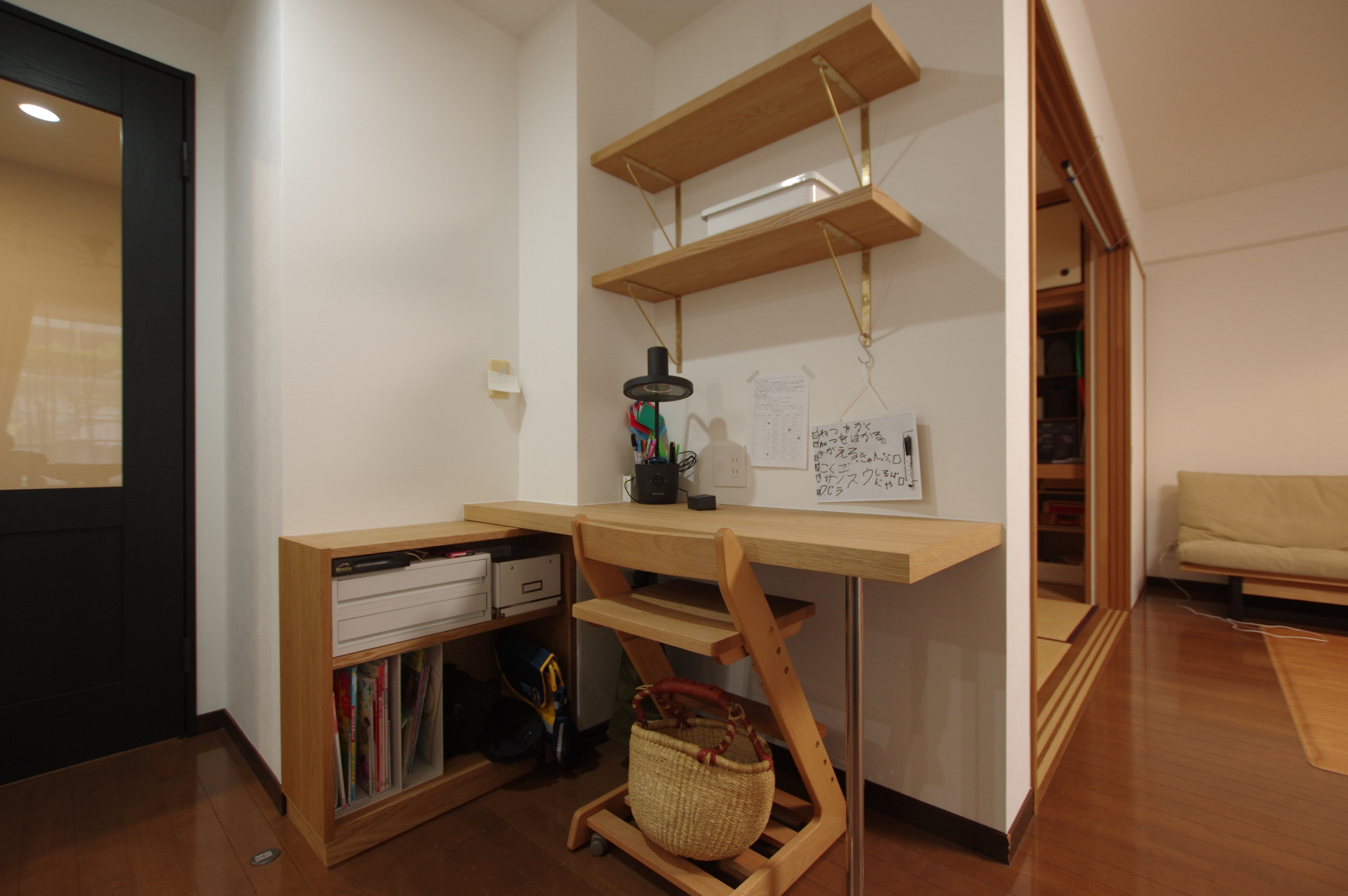 title: HOUSE 207 | Page No,220 | No.10 | sync-furniture | 株式会社 SYNC | 福岡県 家具工房 | オーダーメイドキッチン