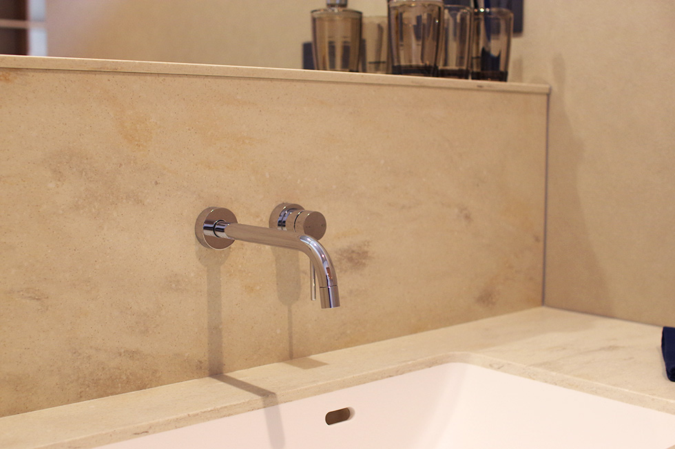 title: HOUSE 225 | Page No,238 | No.21 | sync-furniture | 株式会社 SYNC | 福岡県 家具工房 | オーダーメイドキッチン