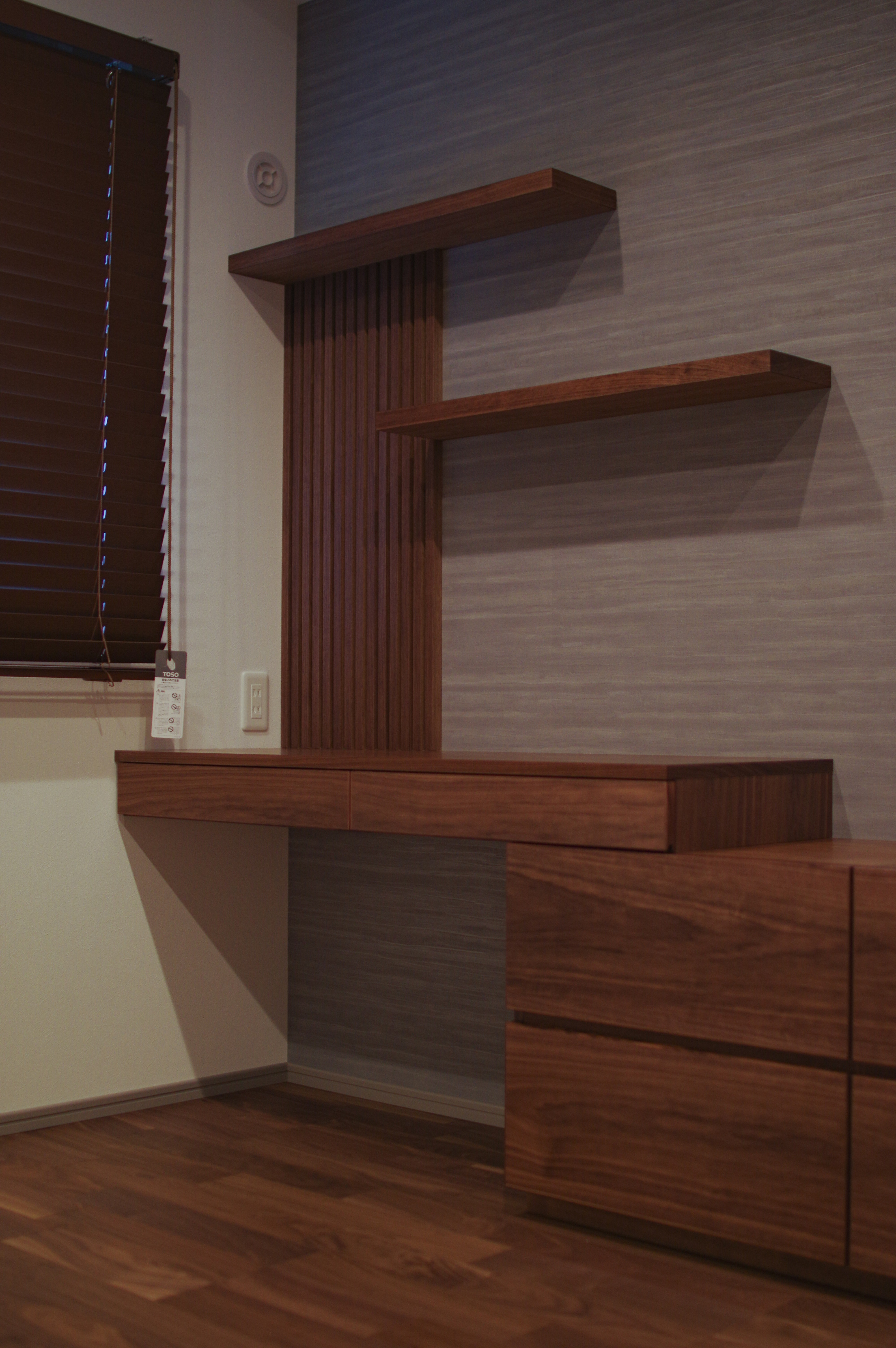 title: HOUSE 222 | Page No,235 | No.4 | sync-furniture | 株式会社 SYNC | 福岡県 家具工房 | オーダーメイドキッチン