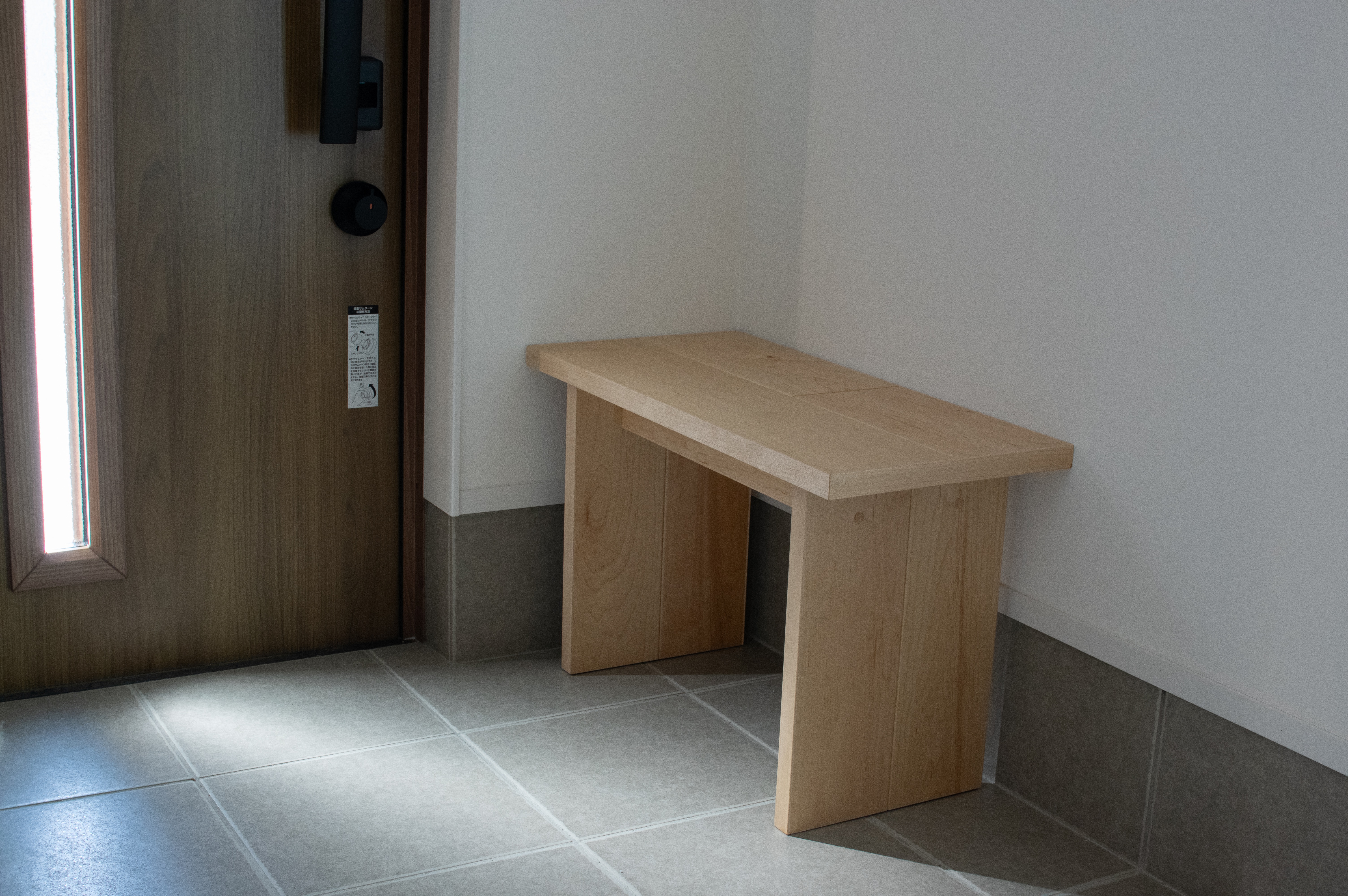 title: HOUSE 236 | Page No,249 | No.10 | sync-furniture | 株式会社 SYNC | 福岡県 家具工房 | オーダーメイドキッチン
