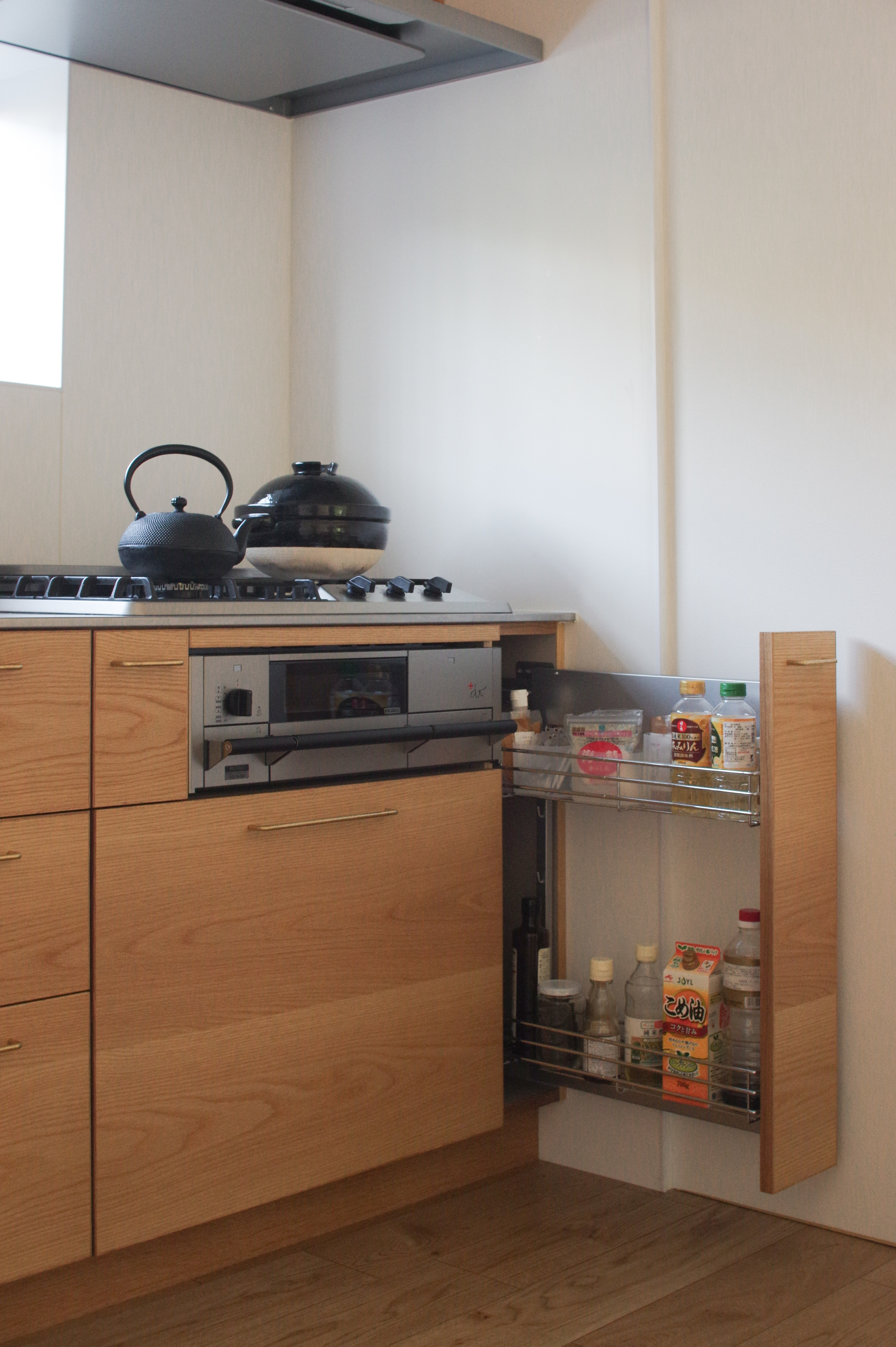 title: HOUSE 240 | Page No,253 | No.8 | sync-furniture | 株式会社 SYNC | 福岡県 家具工房 | オーダーメイドキッチン
