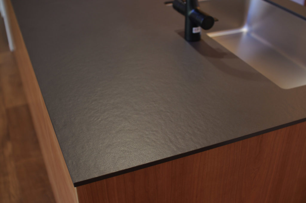 title: HOUSE 241 | Page No,254 | No.5 | sync-furniture | 株式会社 SYNC | 福岡県 家具工房 | オーダーメイドキッチン