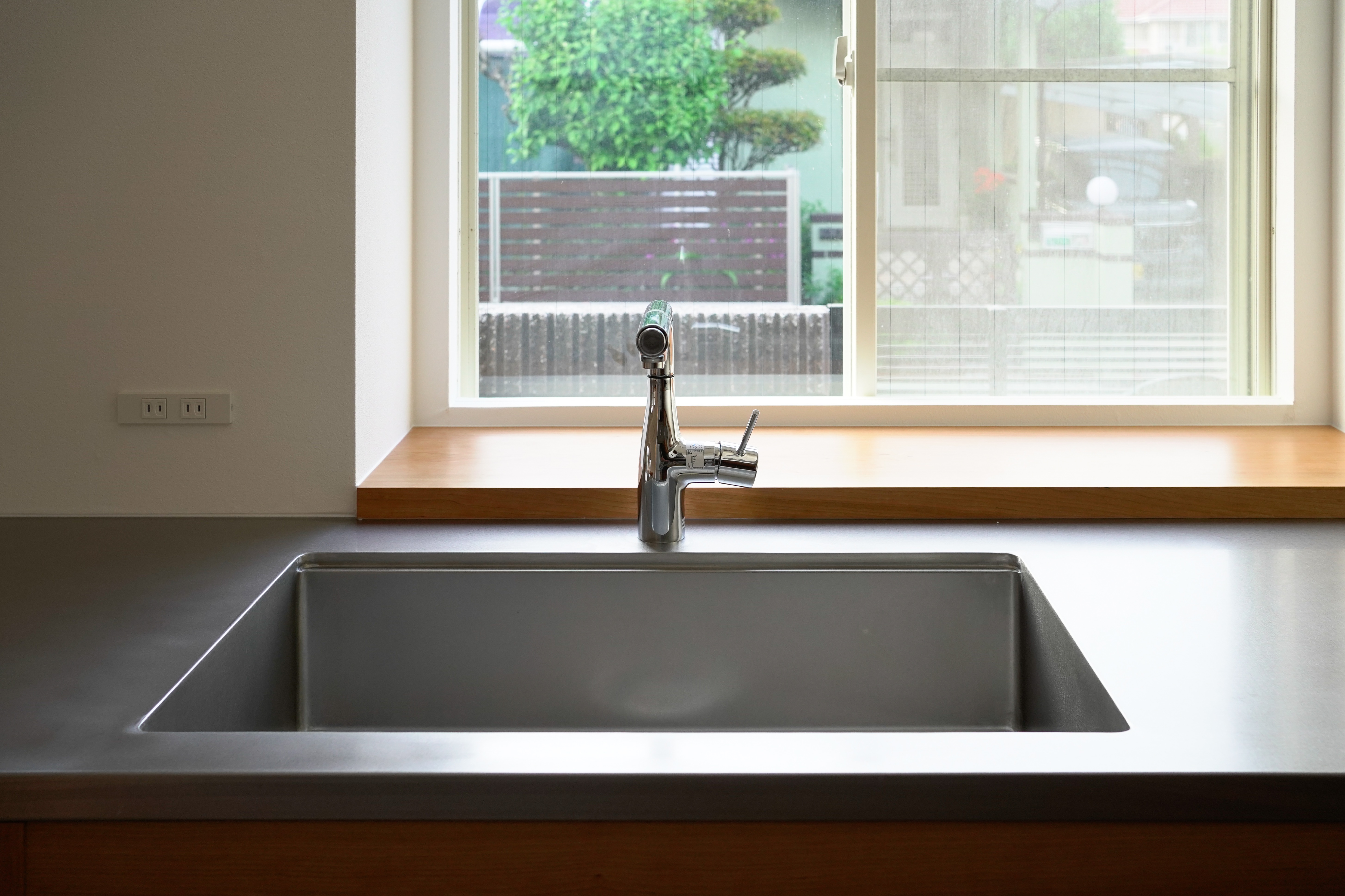 title: HOUSE 243 | Page No,256 | No.7 | sync-furniture | 株式会社 SYNC | 福岡県 家具工房 | オーダーメイドキッチン