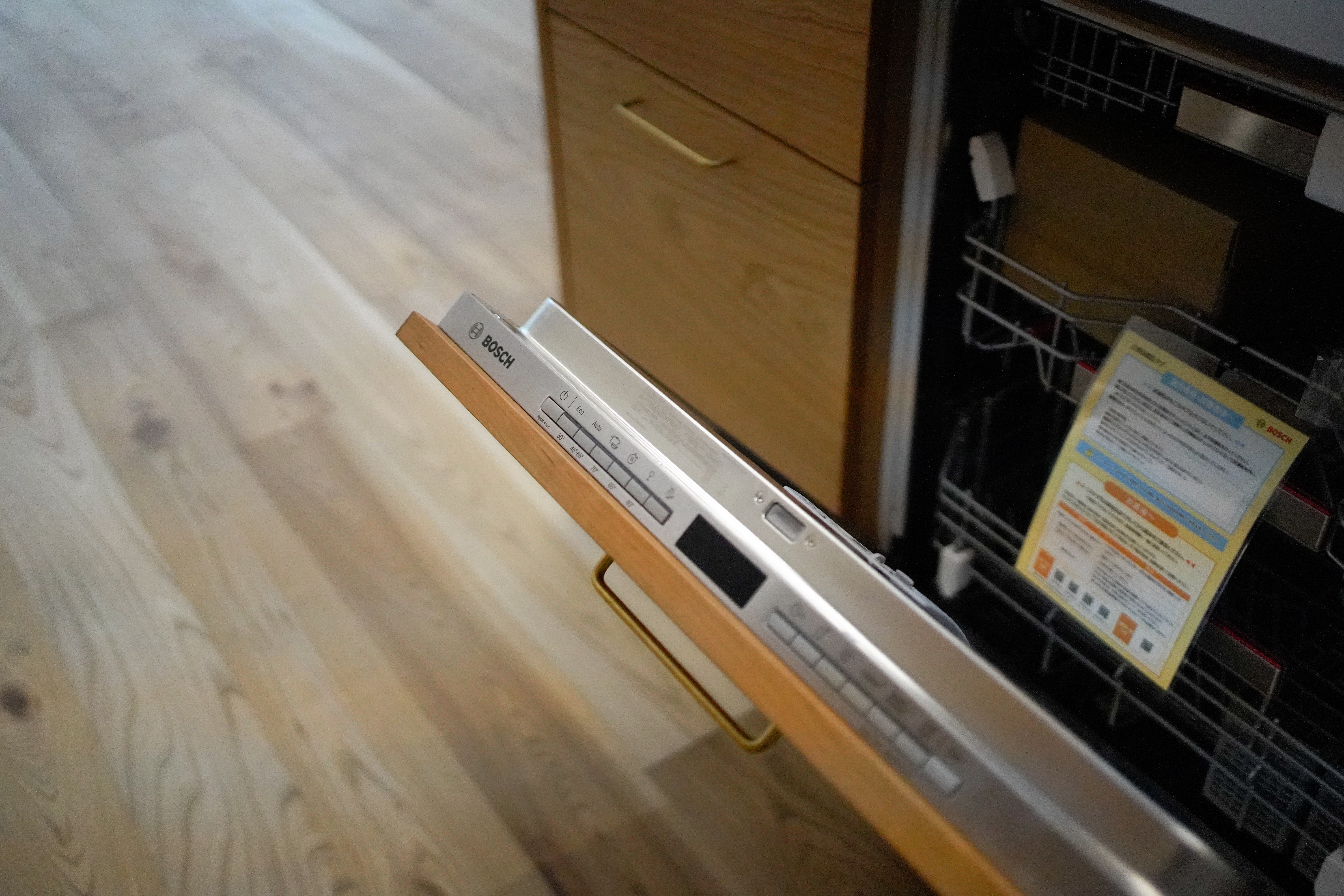 title: HOUSE 250 | Page No,263 | No.13 | sync-furniture | 株式会社 SYNC | 福岡県 家具工房 | オーダーメイドキッチン