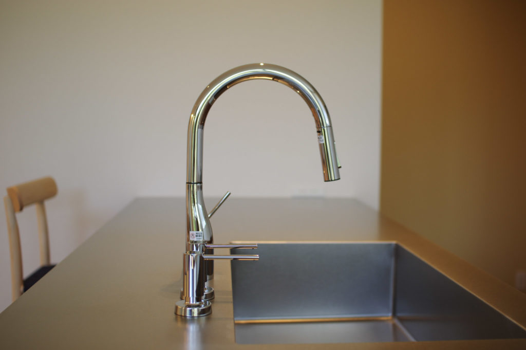 title: HOUSE 254 | Page No,267 | No.7 | sync-furniture | 株式会社 SYNC | 福岡県 家具工房 | オーダーメイドキッチン