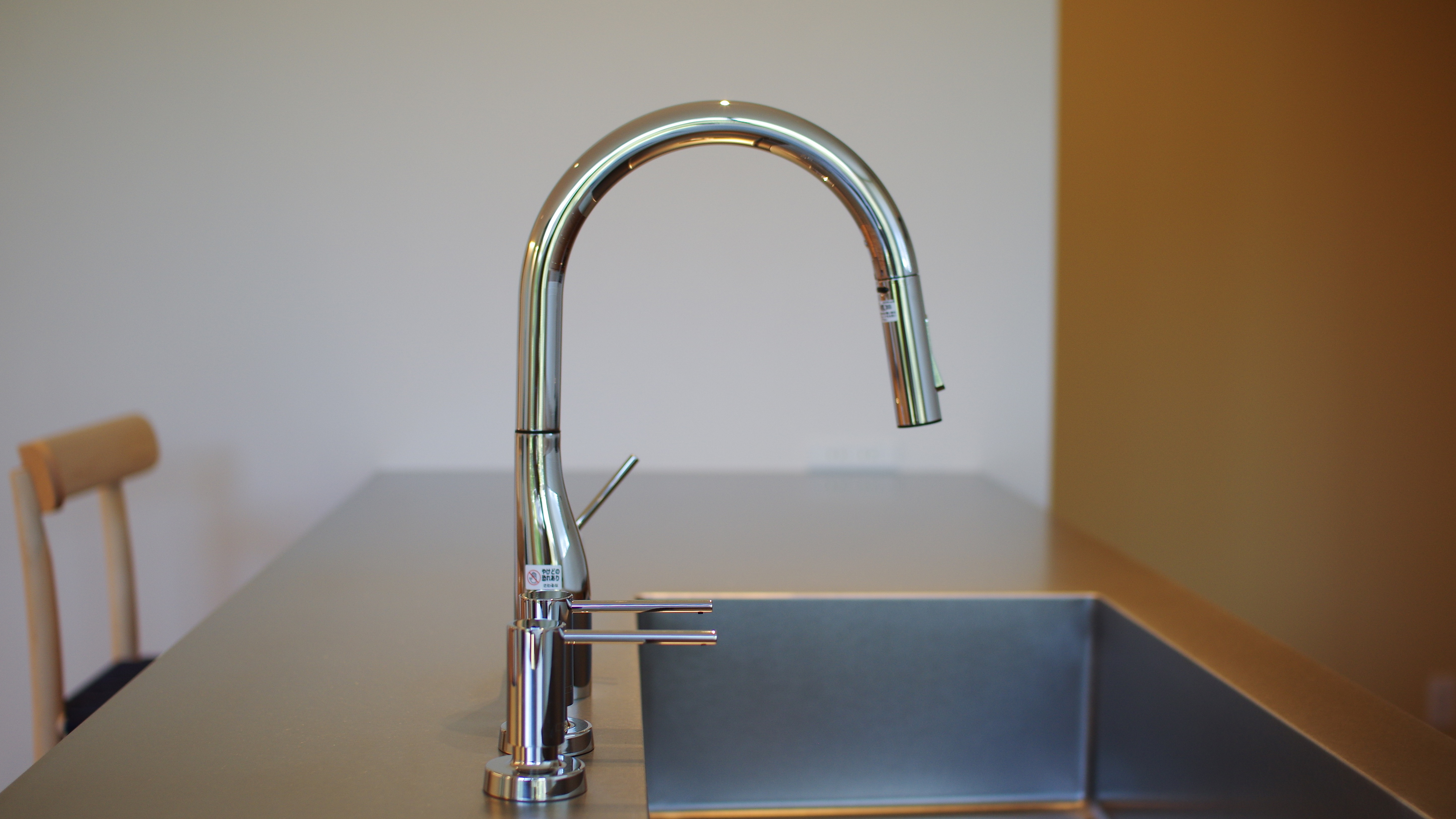 title: HOUSE 254 | Page No,267 | No.7 | sync-furniture | 株式会社 SYNC | 福岡県 家具工房 | オーダーメイドキッチン