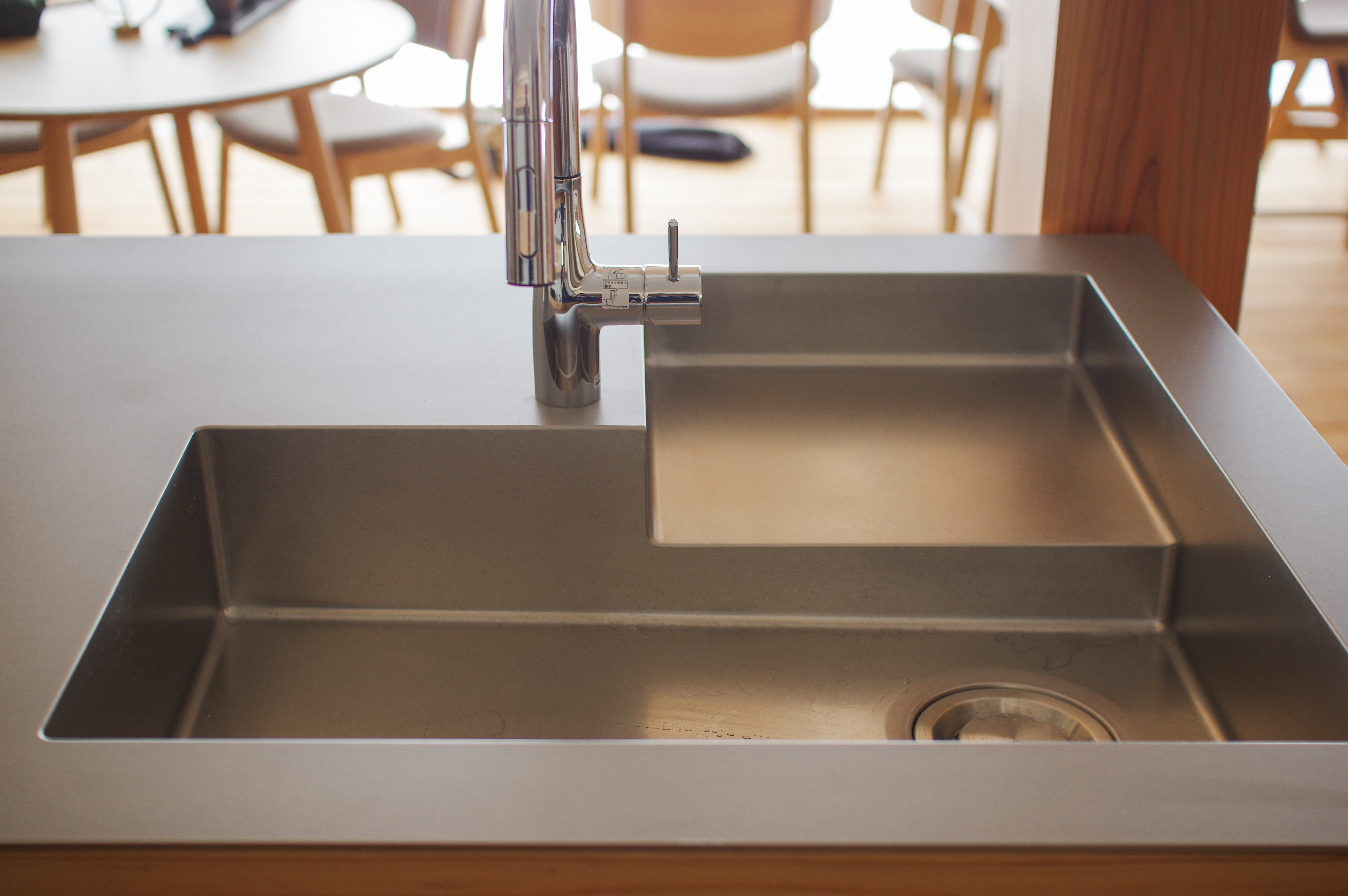title: HOUSE 255 | Page No,268 | No.11 | sync-furniture | 株式会社 SYNC | 福岡県 家具工房 | オーダーメイドキッチン