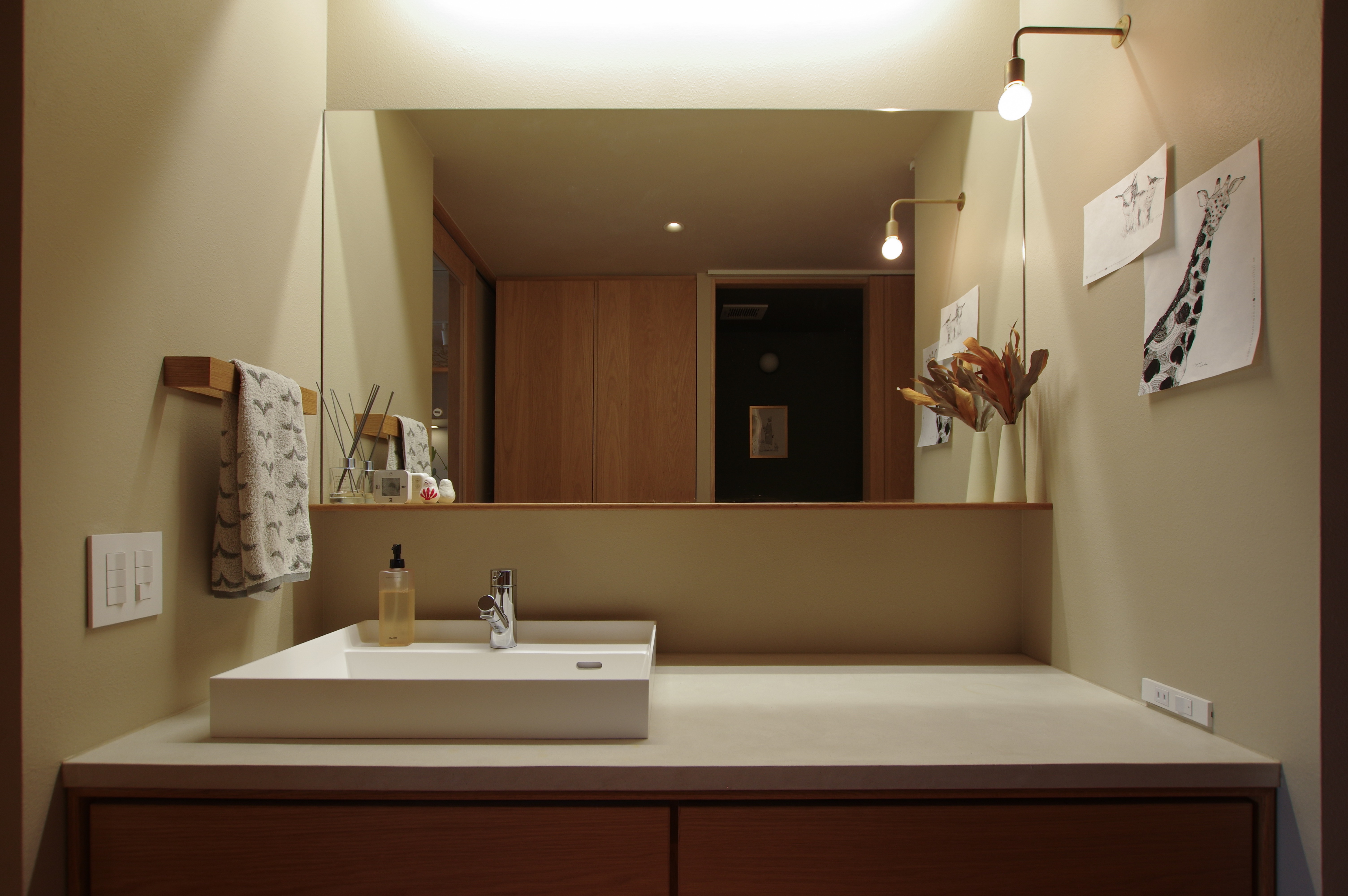 title: HOUSE 262 | Page No,275 | No.17 | sync-furniture | 株式会社 SYNC | 福岡県 家具工房 | オーダーメイドキッチン