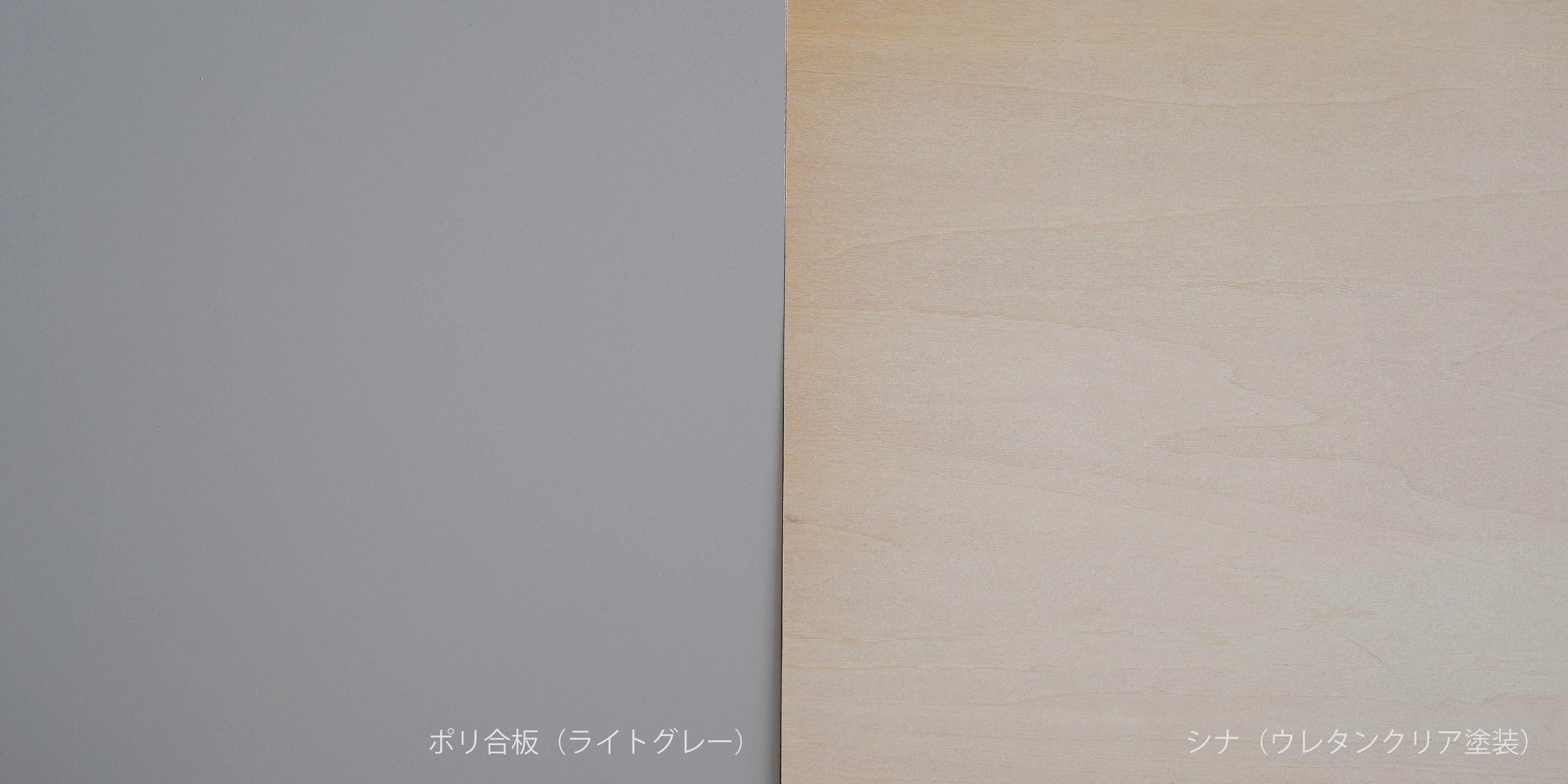 title: キッチン・家具の仕様について | Page No,283 | No.5 | sync-furniture | 株式会社 SYNC | 福岡県 家具工房 | オーダーメイドキッチン