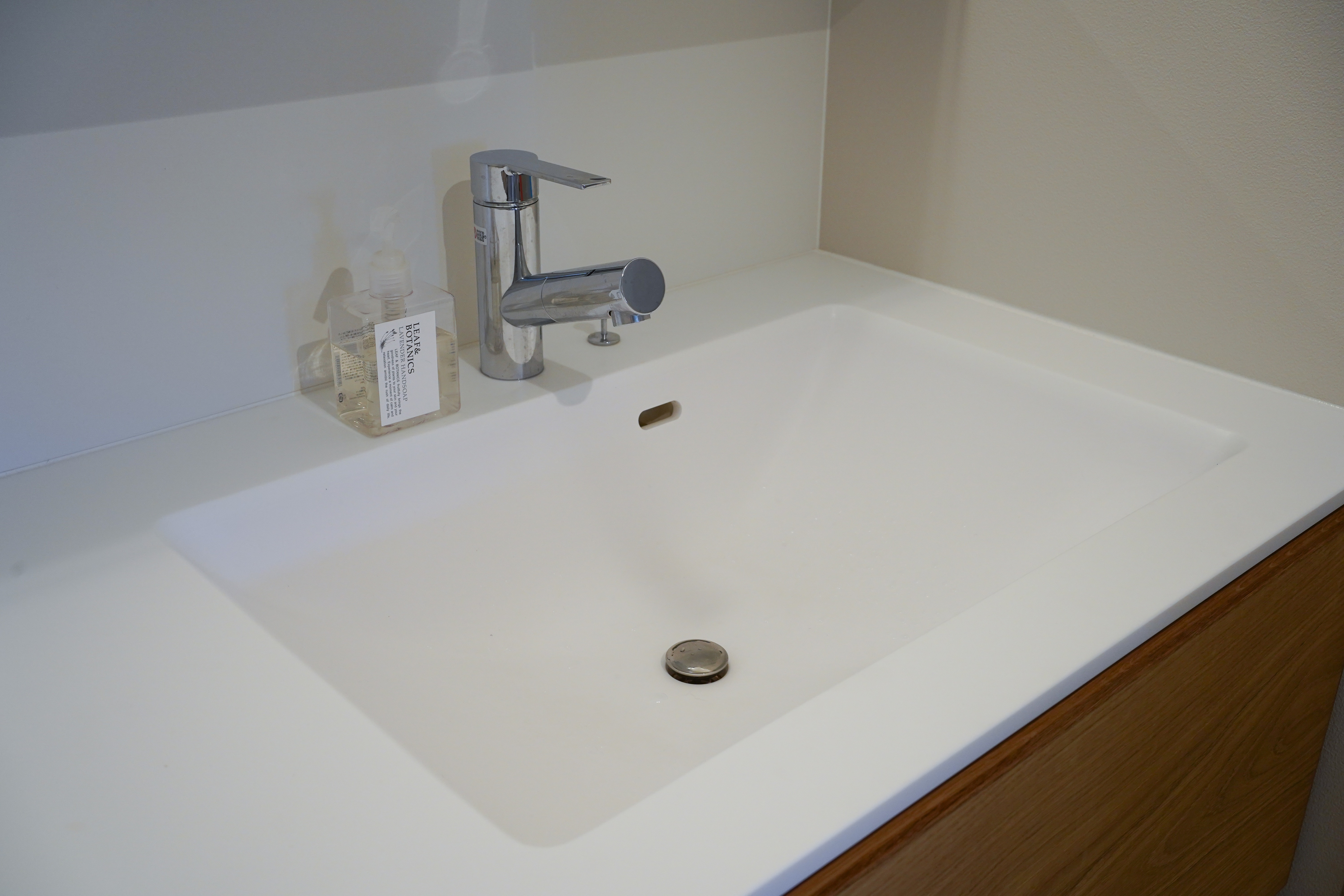 title: HOUSE 270 | Page No,288 | No.26 | sync-furniture | 株式会社 SYNC | 福岡県 家具工房 | オーダーメイドキッチン