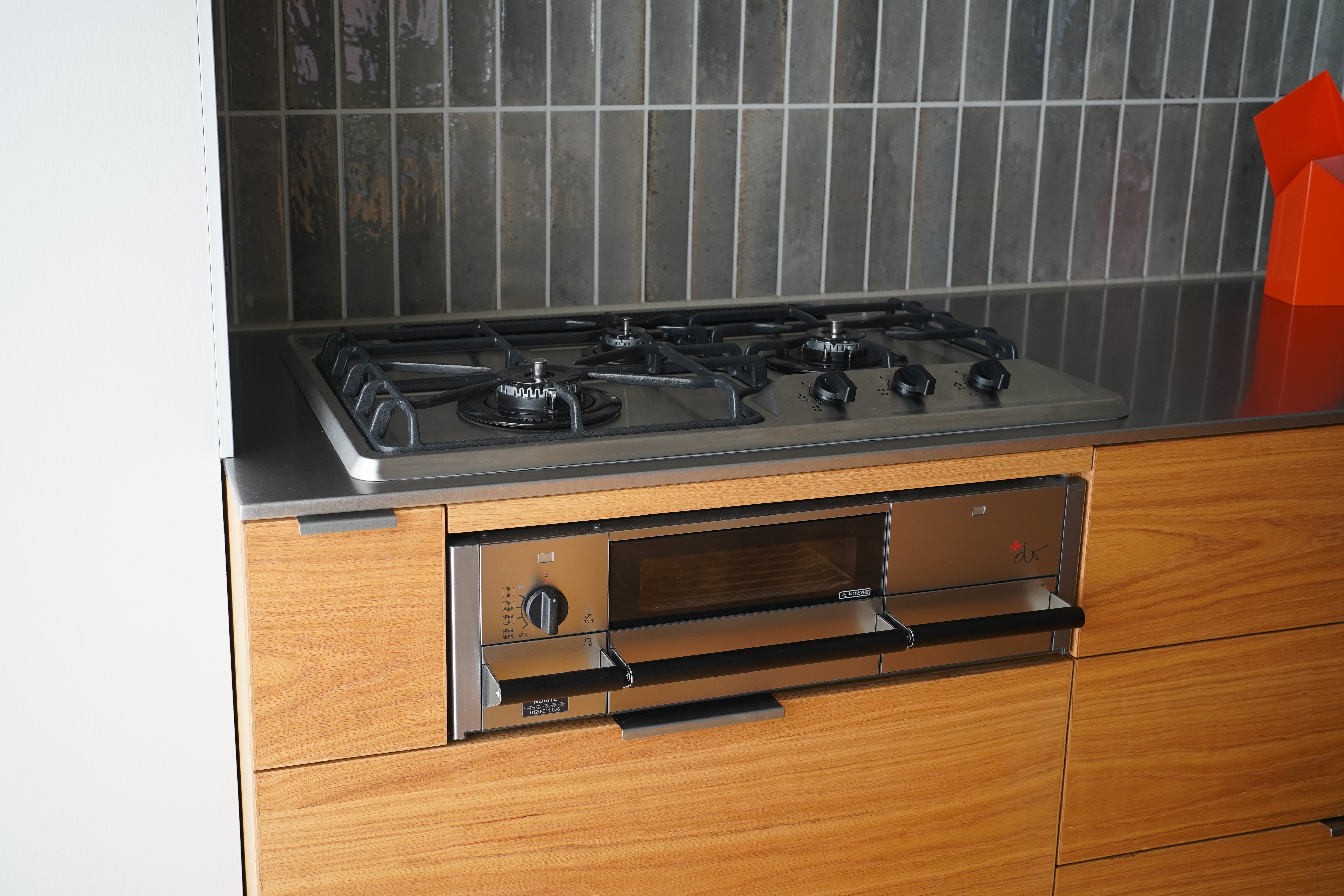 title: HOUSE 270 | Page No,288 | No.19 | sync-furniture | 株式会社 SYNC | 福岡県 家具工房 | オーダーメイドキッチン