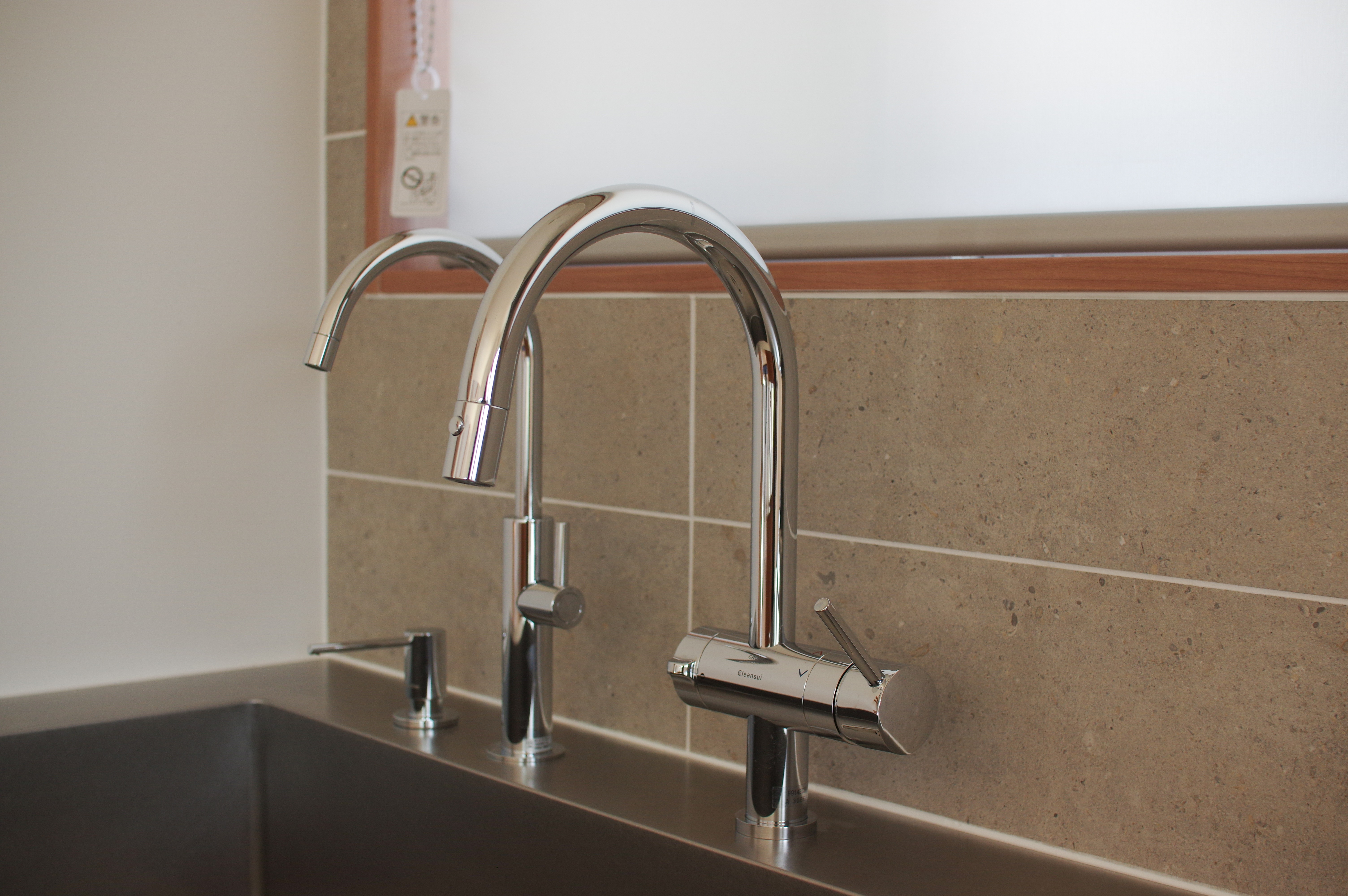 title: HOUSE 274 | Page No,293 | No.8 | sync-furniture | 株式会社 SYNC | 福岡県 家具工房 | オーダーメイドキッチン