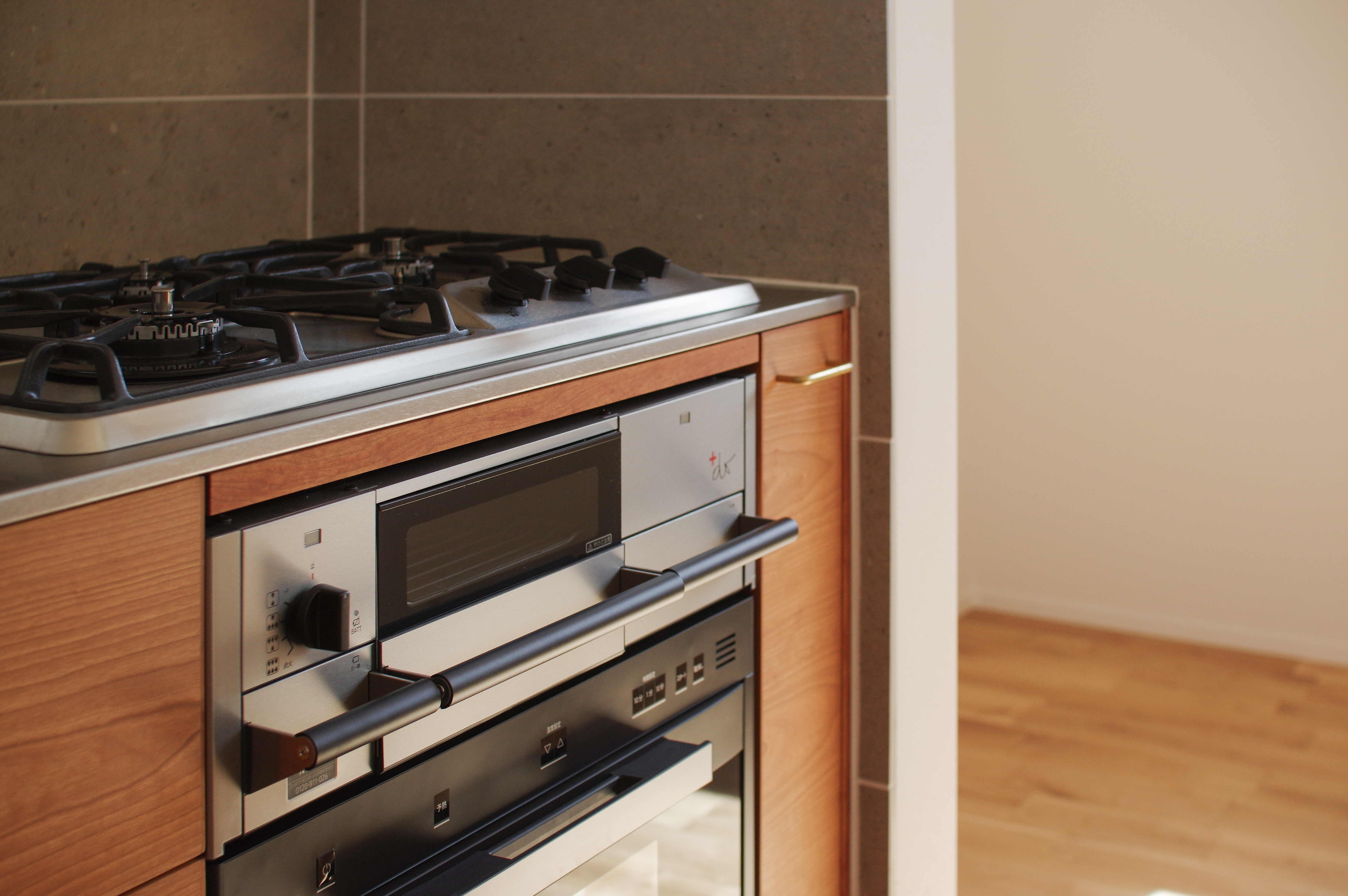 title: HOUSE 274 | Page No,293 | No.10 | sync-furniture | 株式会社 SYNC | 福岡県 家具工房 | オーダーメイドキッチン