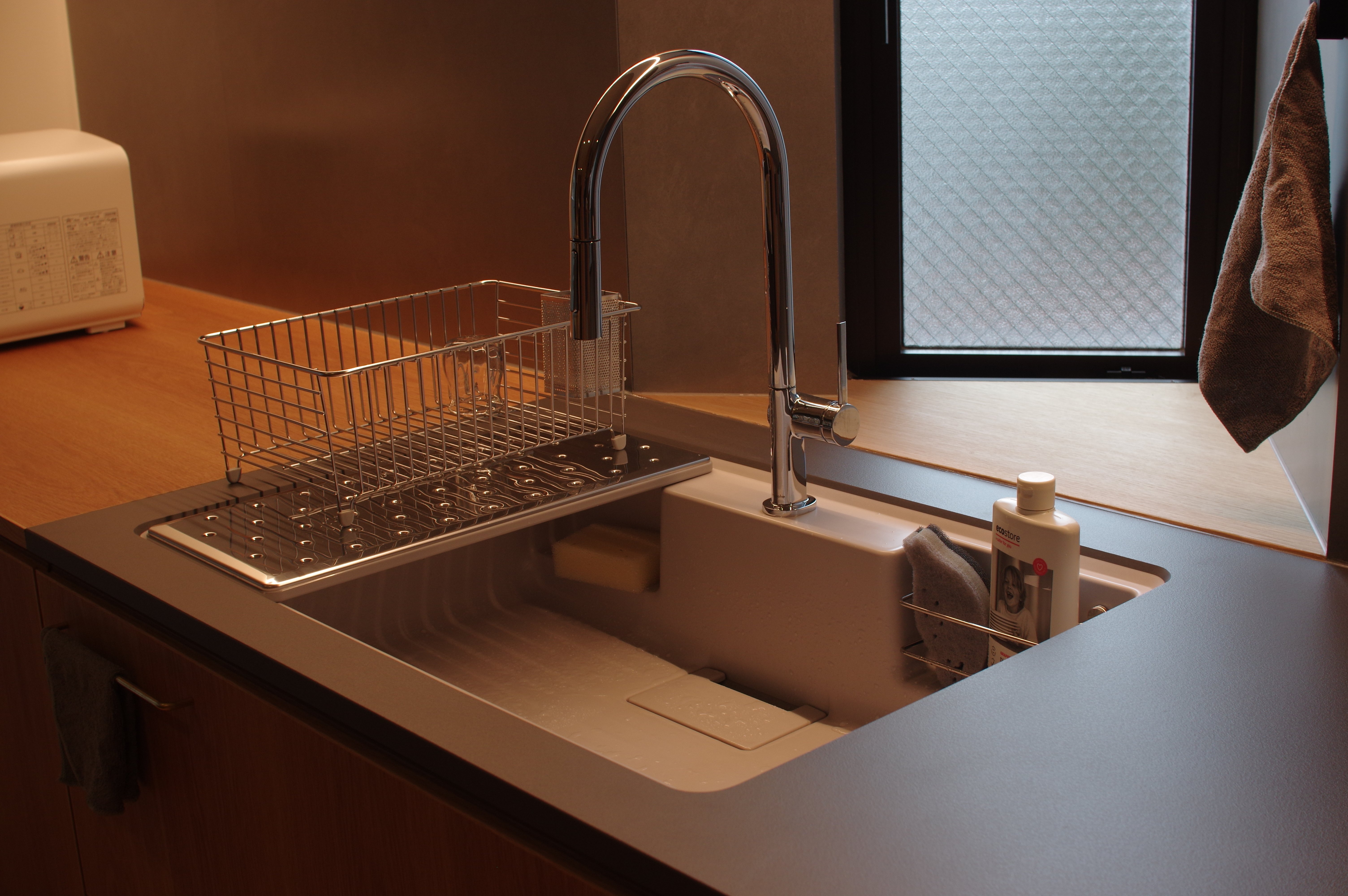 title: HOUSE 279 | Page No,306 | No.6 | sync-furniture | 株式会社 SYNC | 福岡県 家具工房 | オーダーメイドキッチン